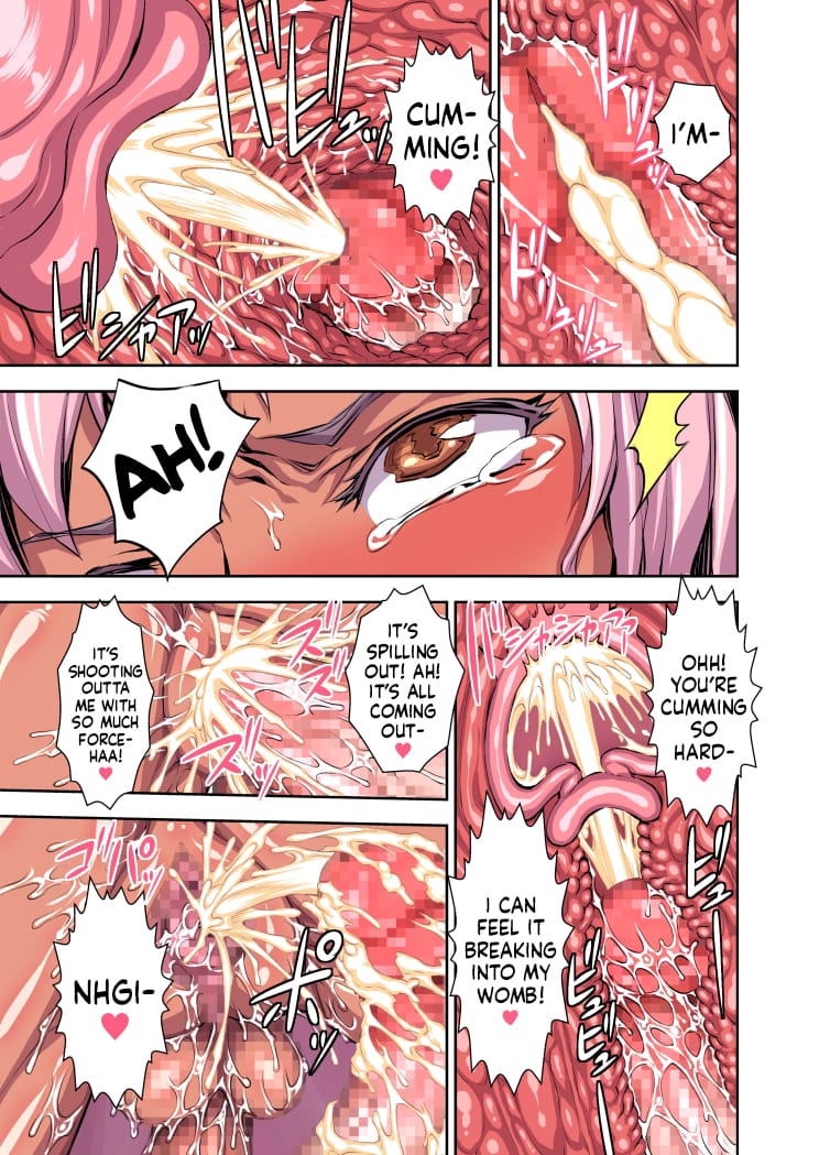 The School Of Hard Throbs page 15