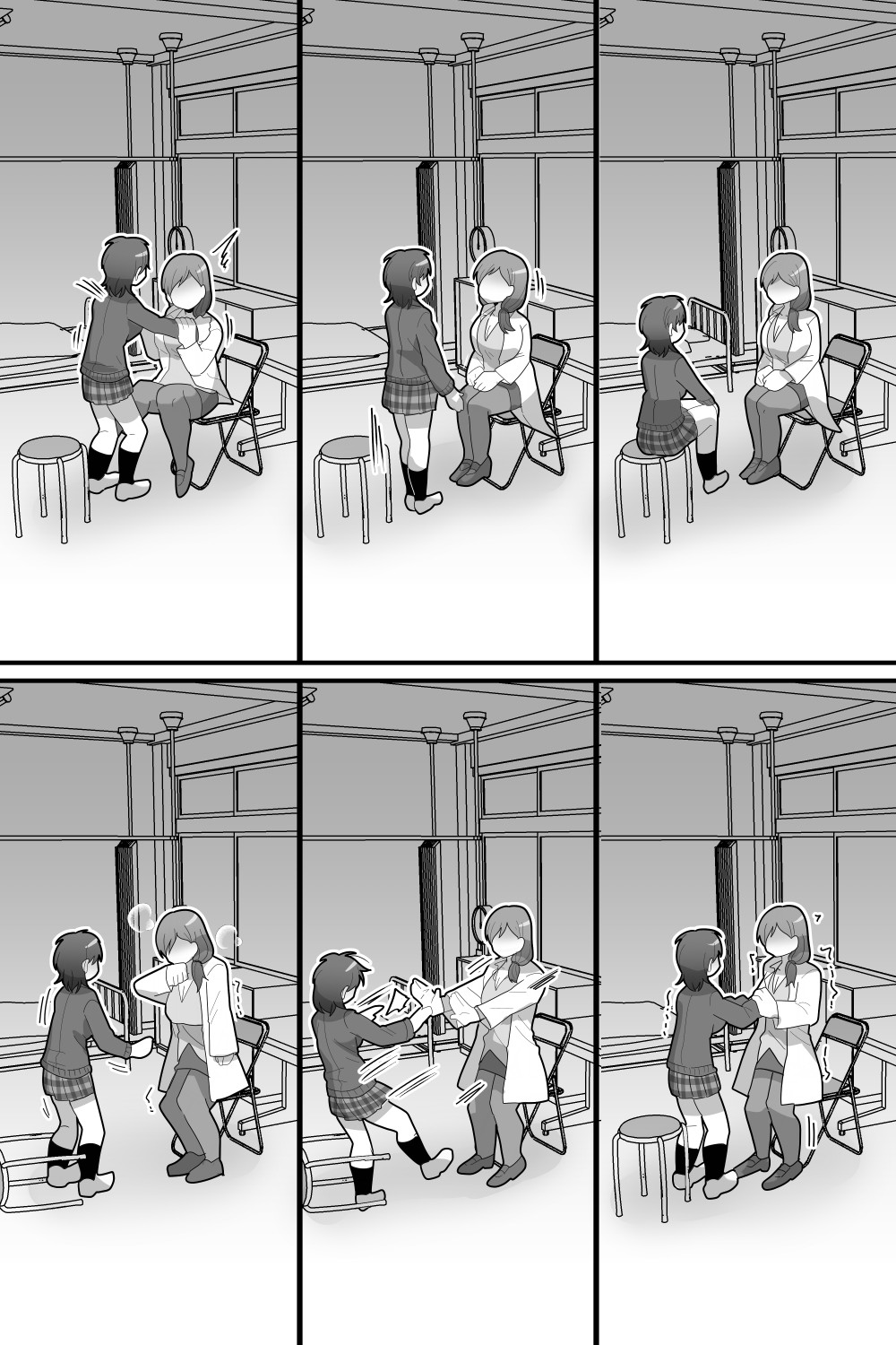 The School Prince VS Her Futanari Dick page 23