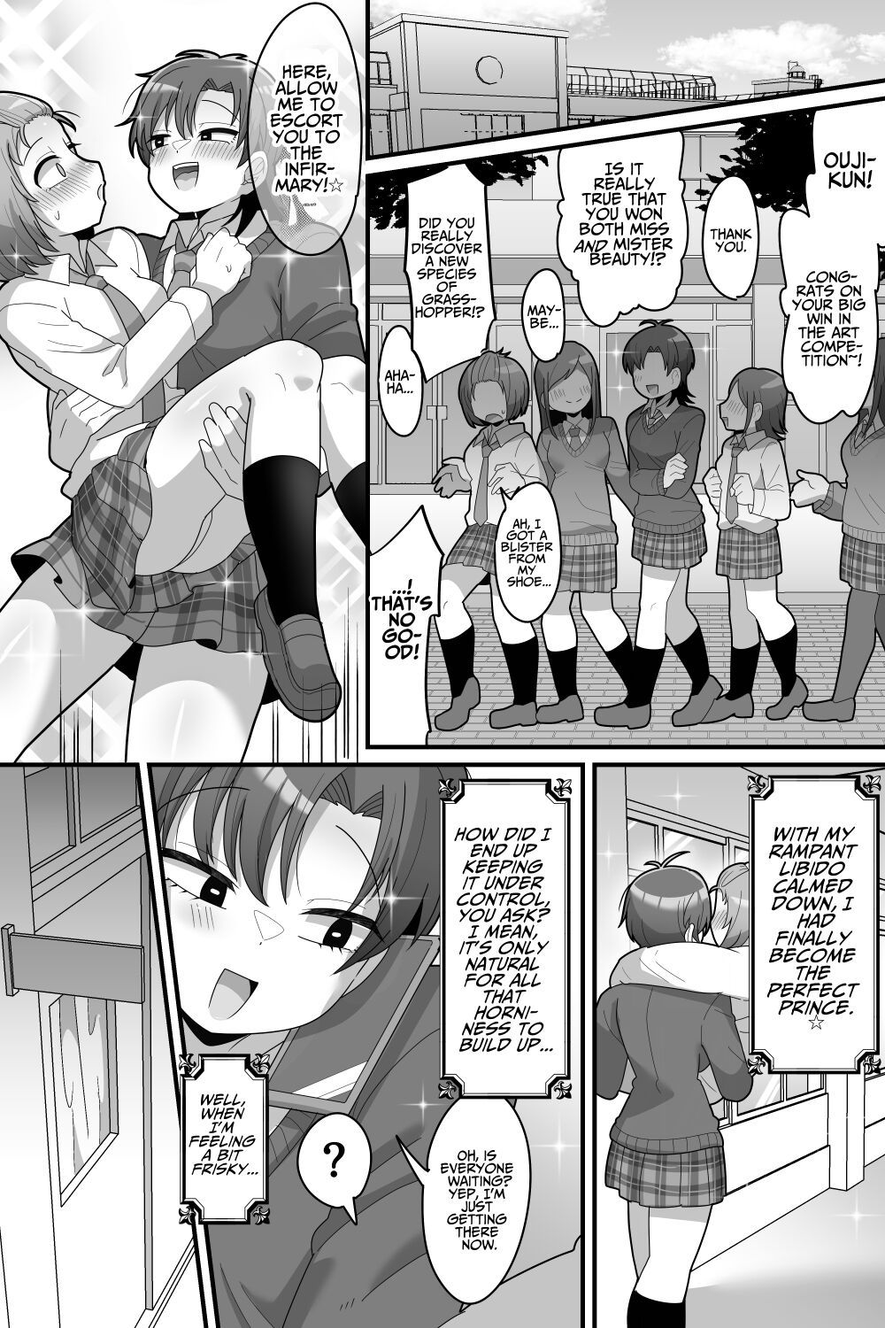 The School Prince VS Her Futanari Dick page 40