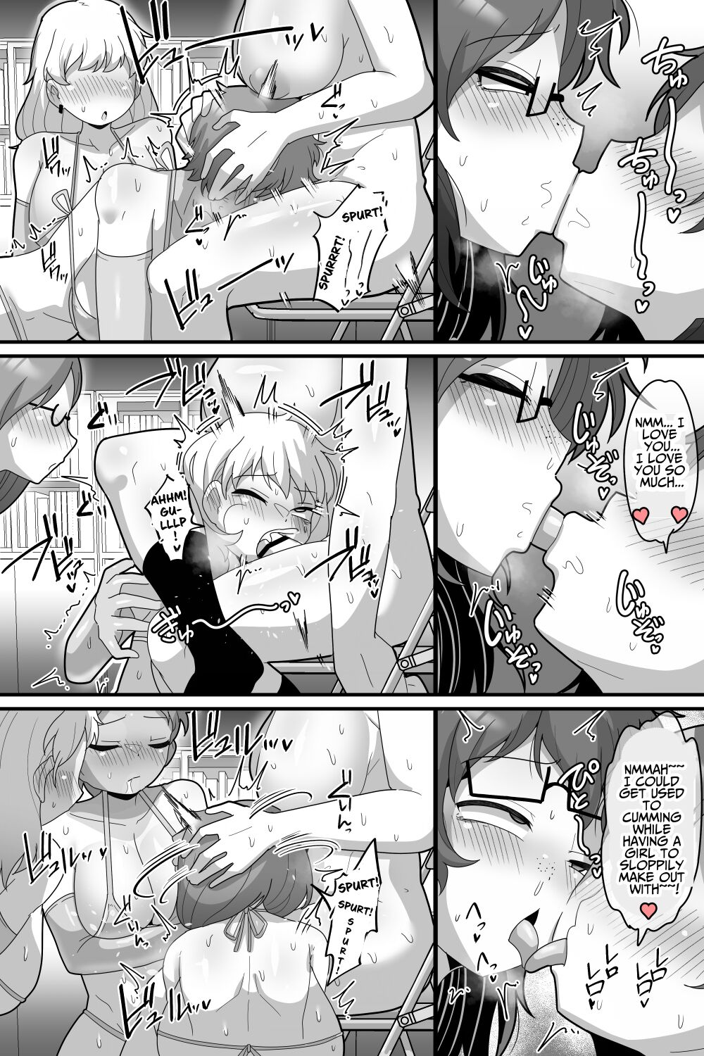 The School Prince VS Her Futanari Dick page 43