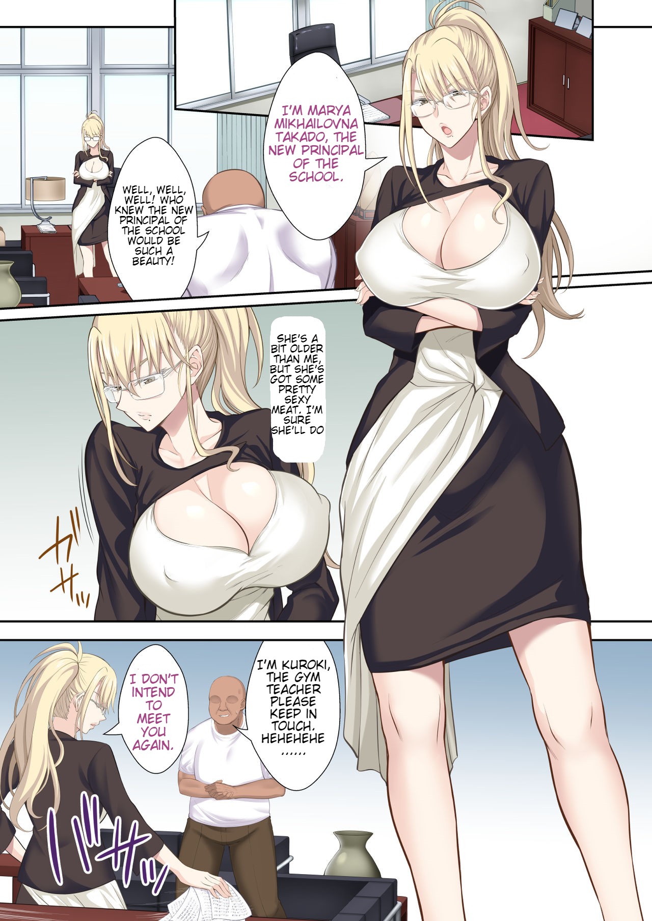 The School Principals Penis cleaner, Double Team page 15