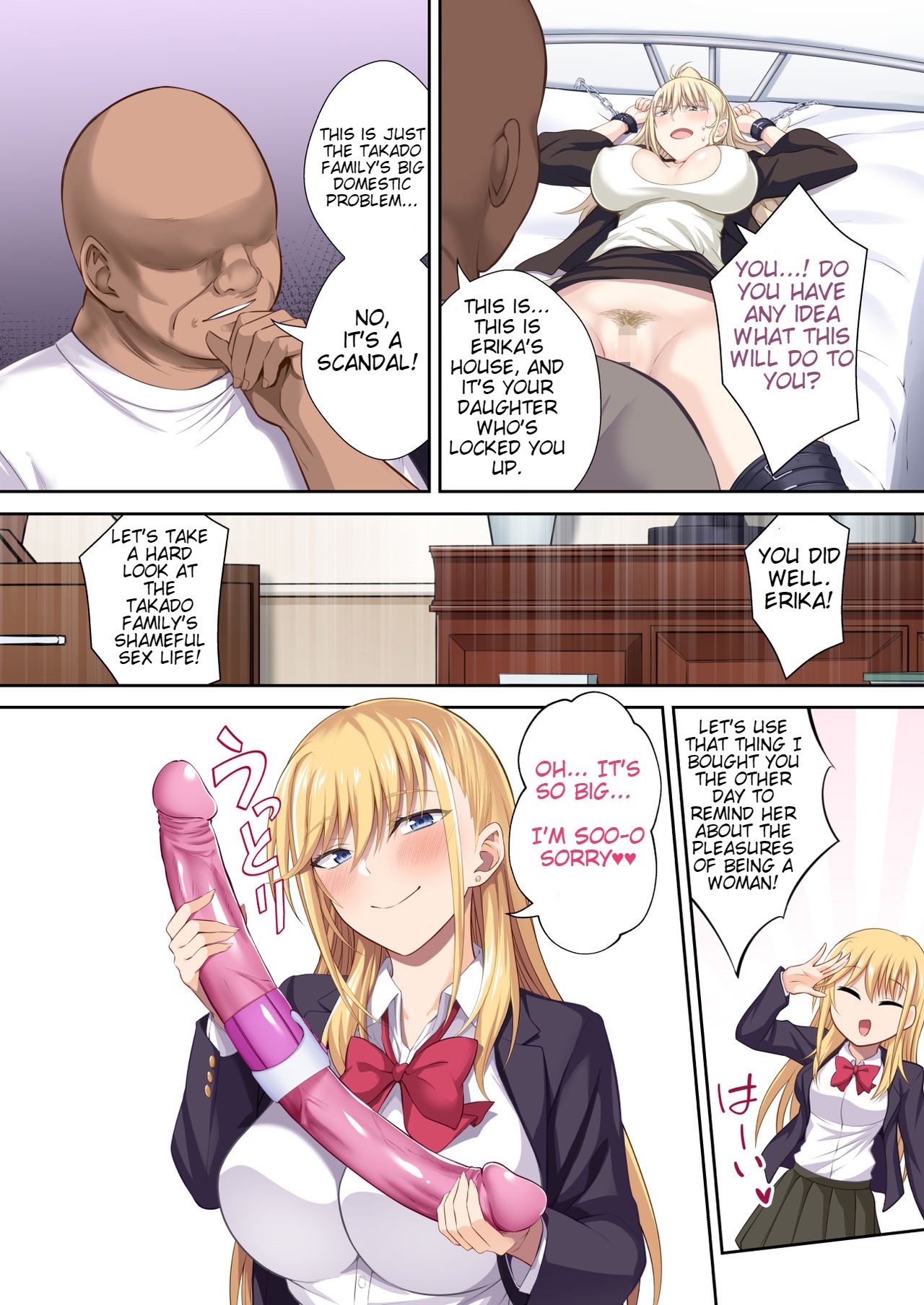 The School Principals Penis cleaner, Double Team page 22