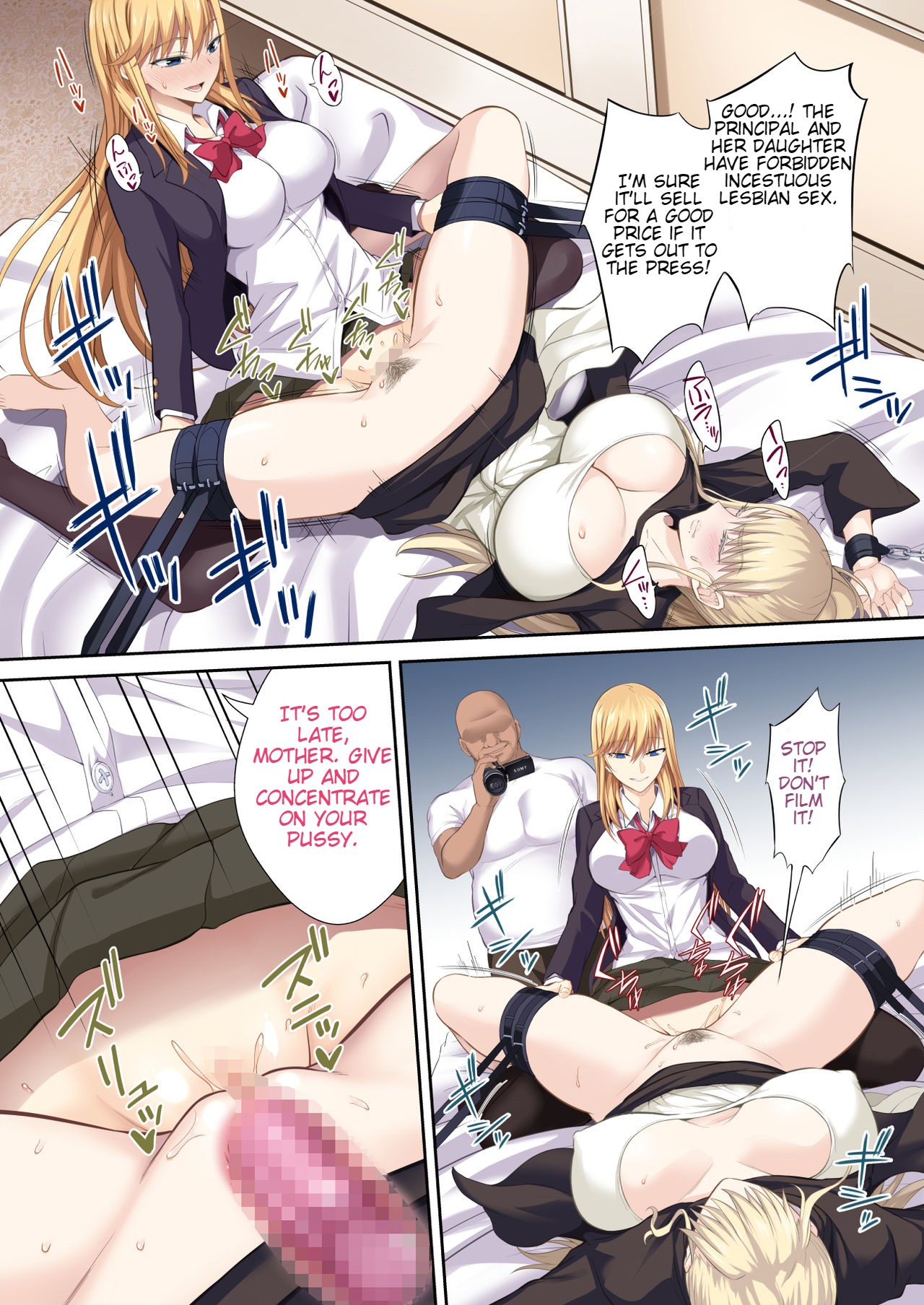 The School Principals Penis cleaner, Double Team page 24