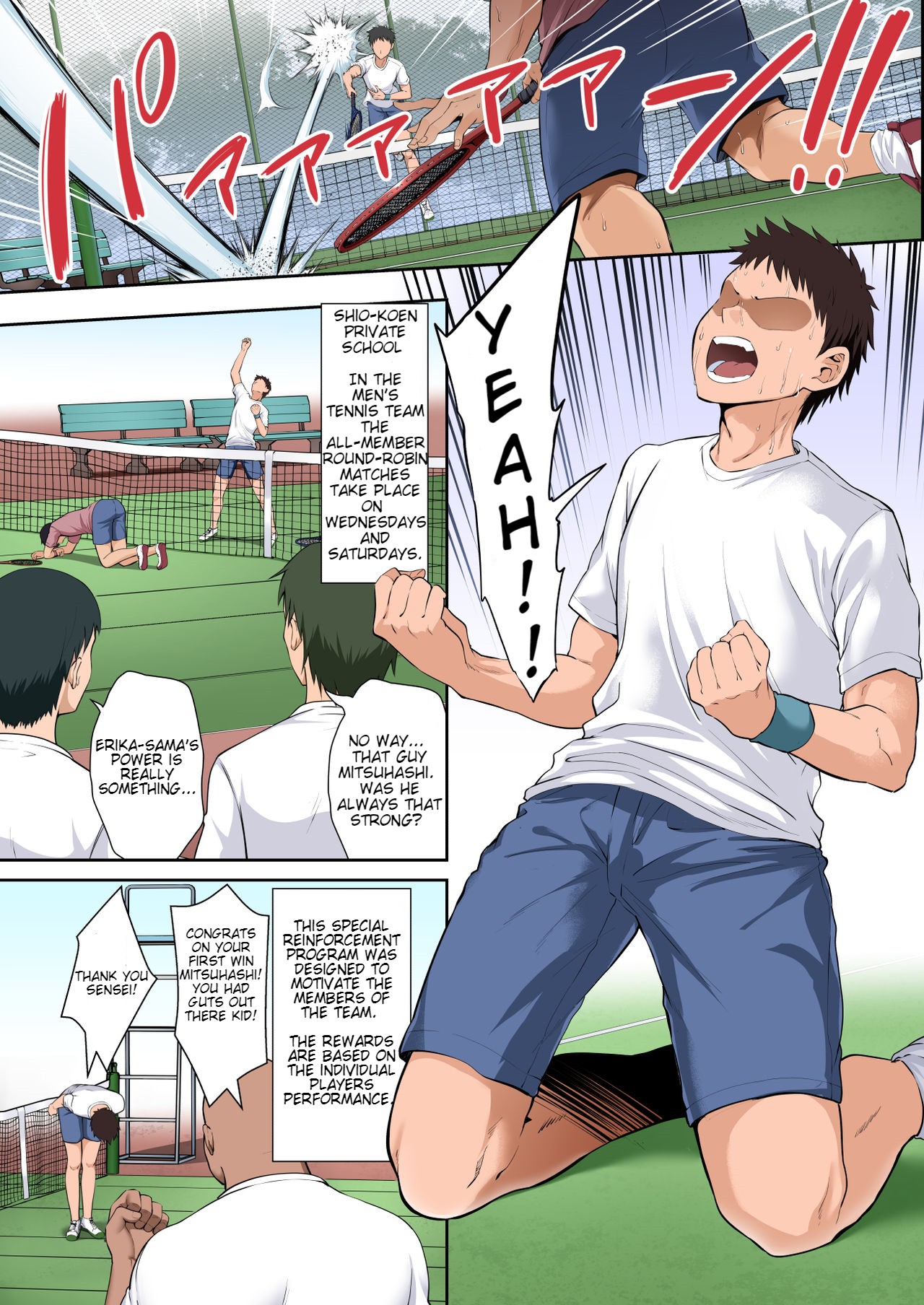 The School Principals Penis cleaner, Double Team page 3