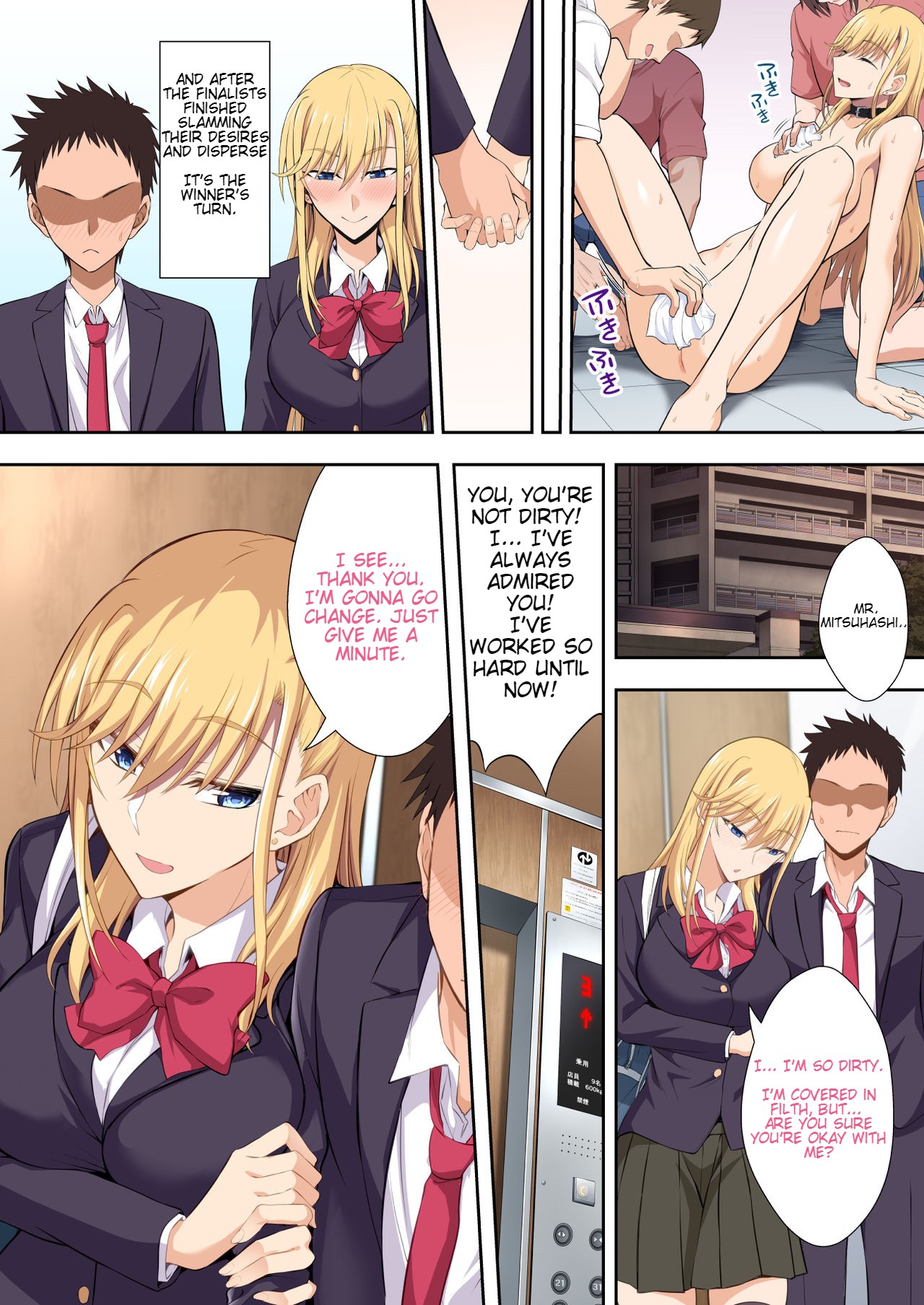 The School Principals Penis cleaner, Double Team page 8