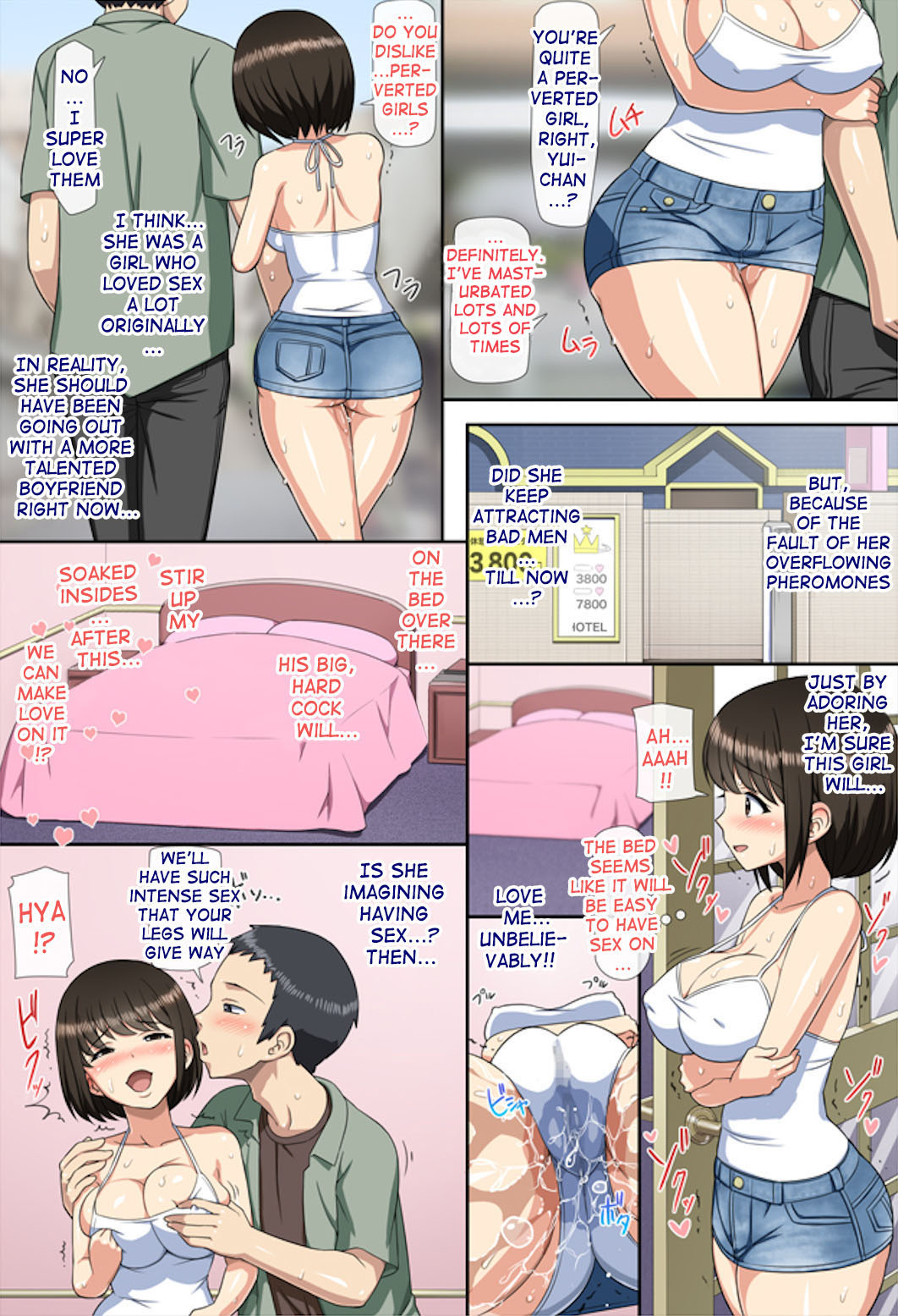 The Schoolgirl Who Was Groped, and the Perverted Love They Shared Afterwards page 26