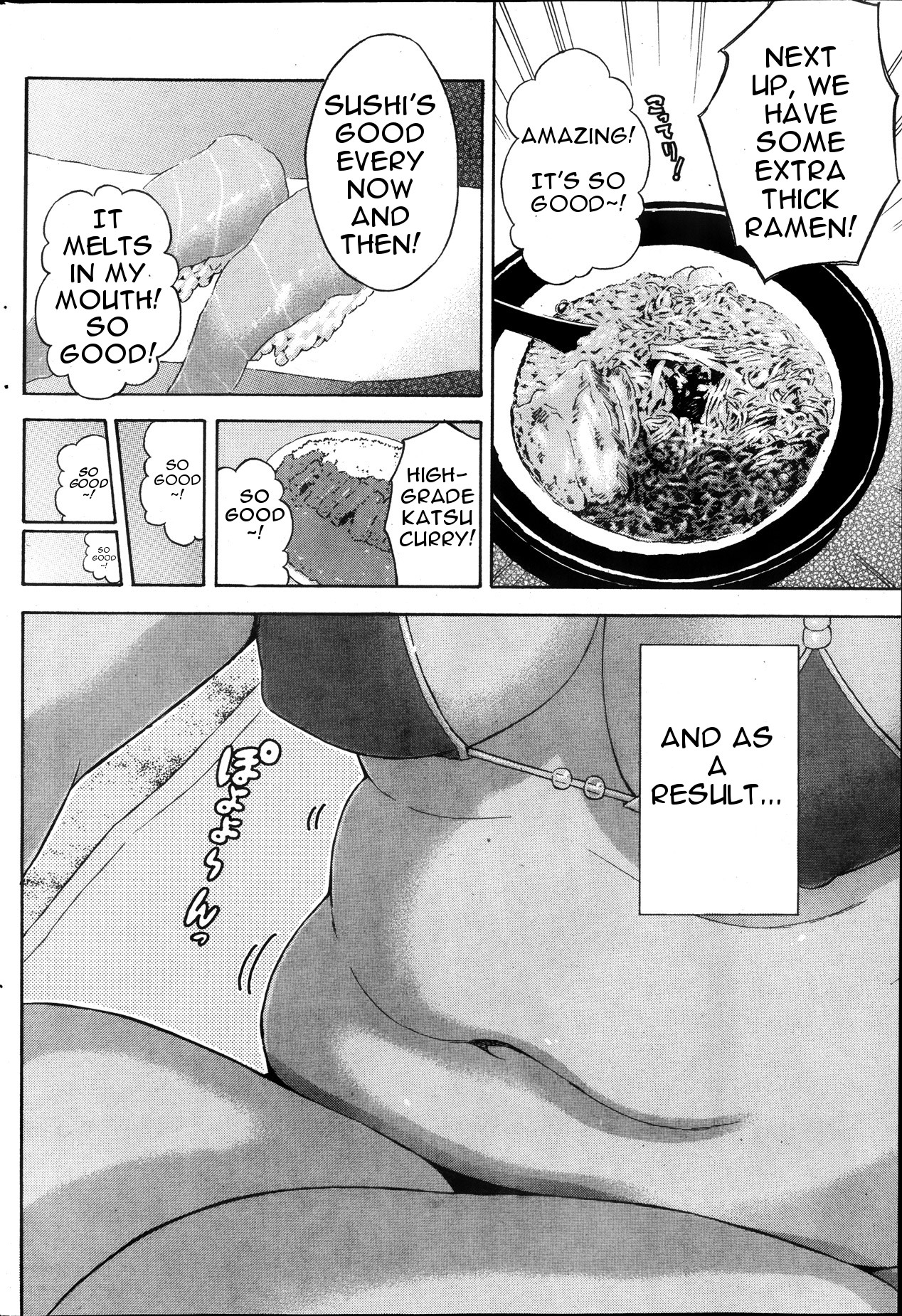 The Sea and Lust page 6