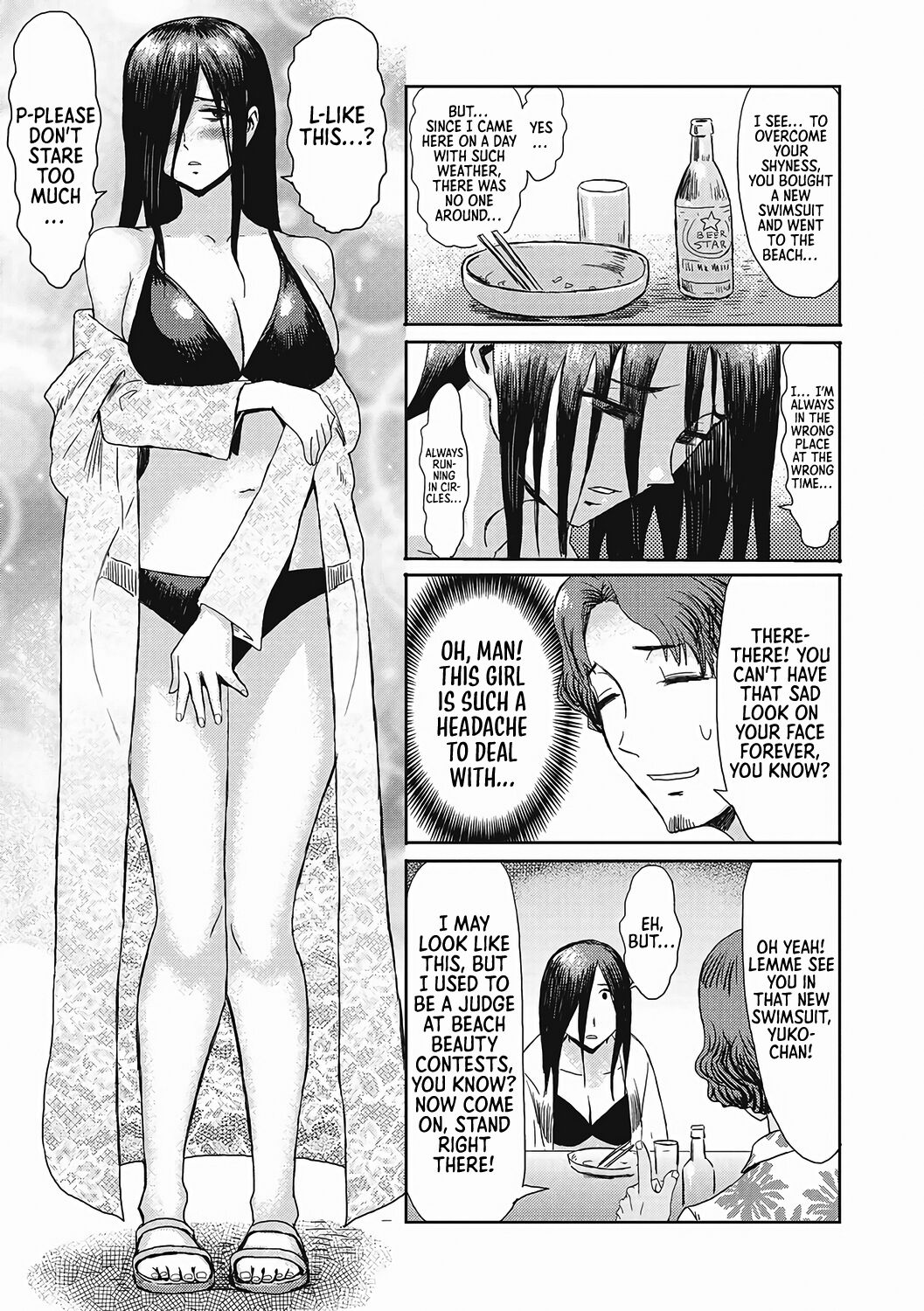 The Sea Roar of the Summer page 3