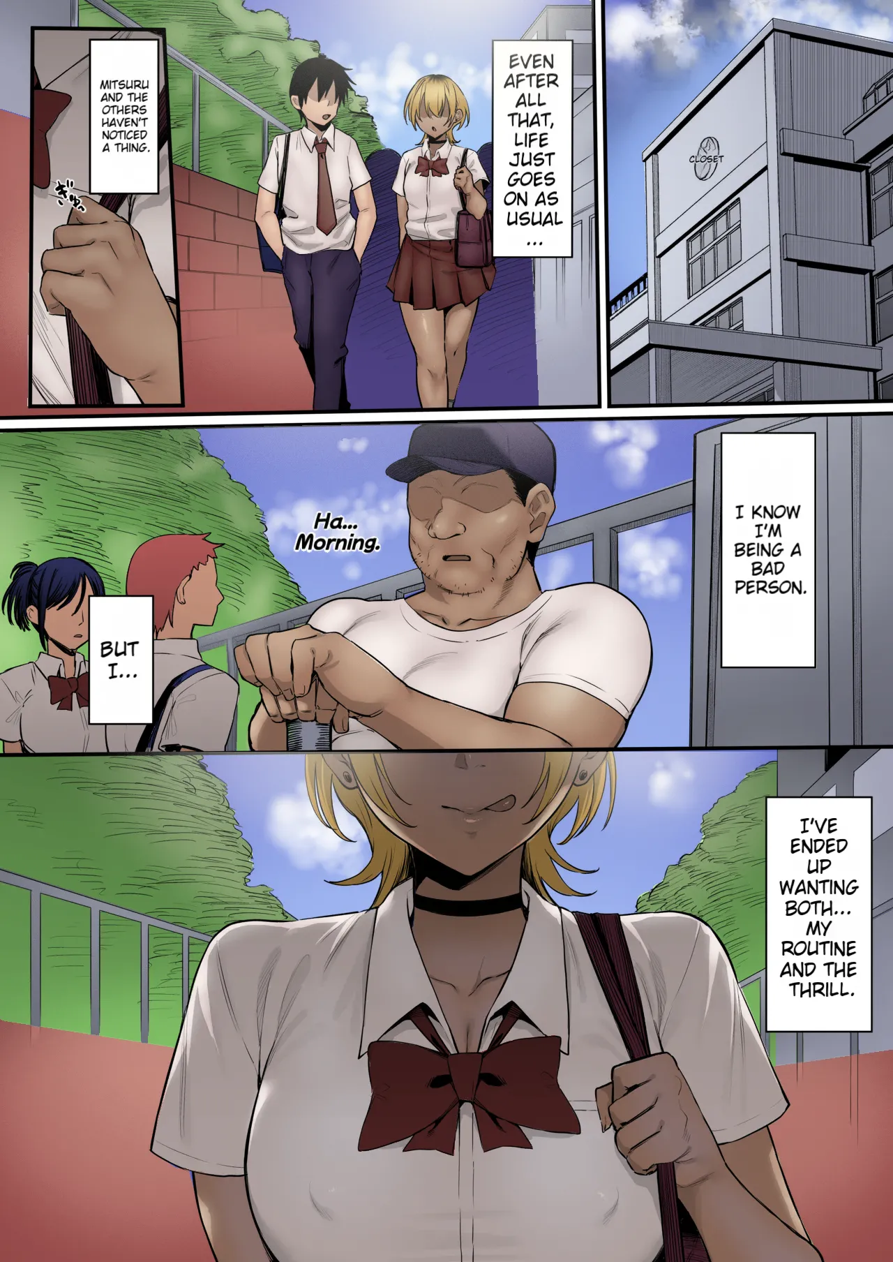 The Secret Activity of My Boyish Childhood Friend from the Track Team page 64