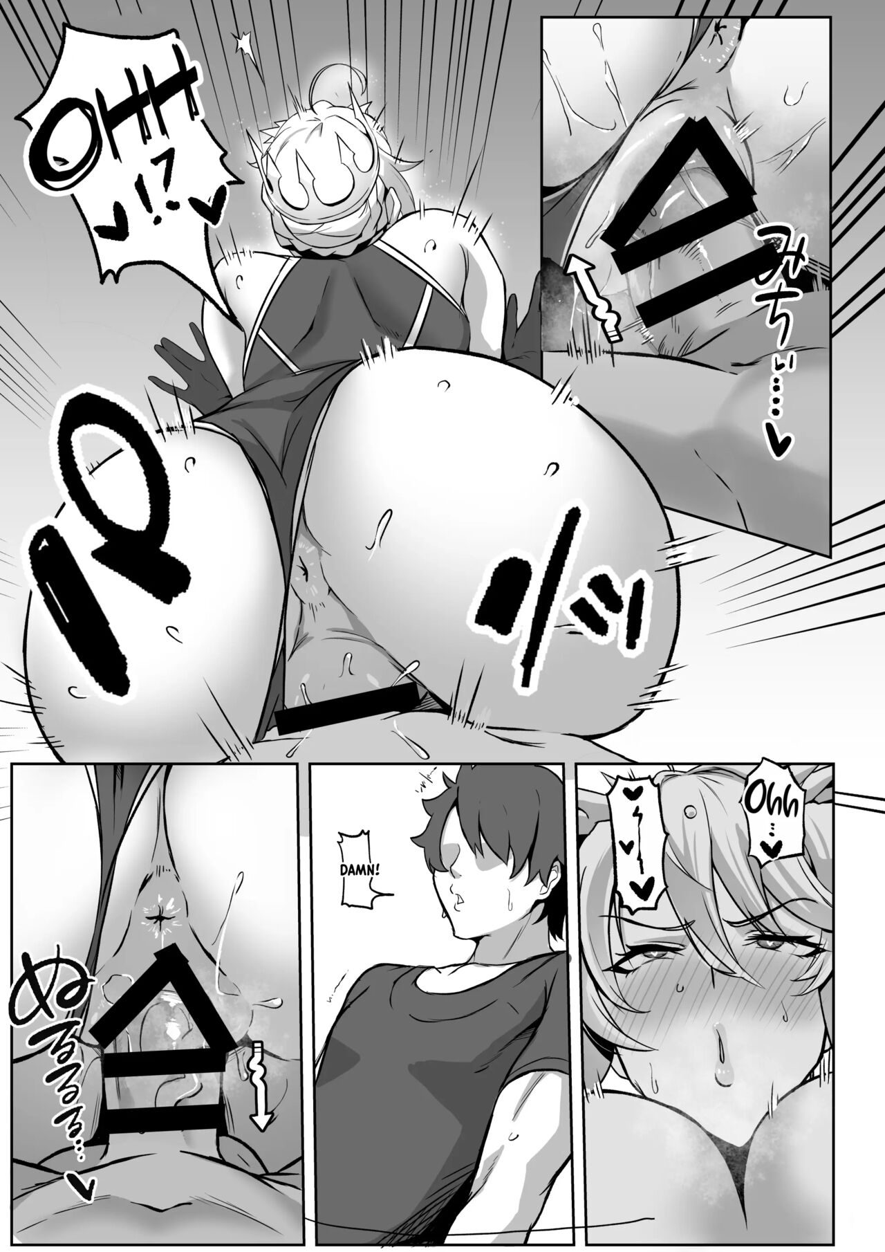 The Secret Communication of the King of Knights II page 10