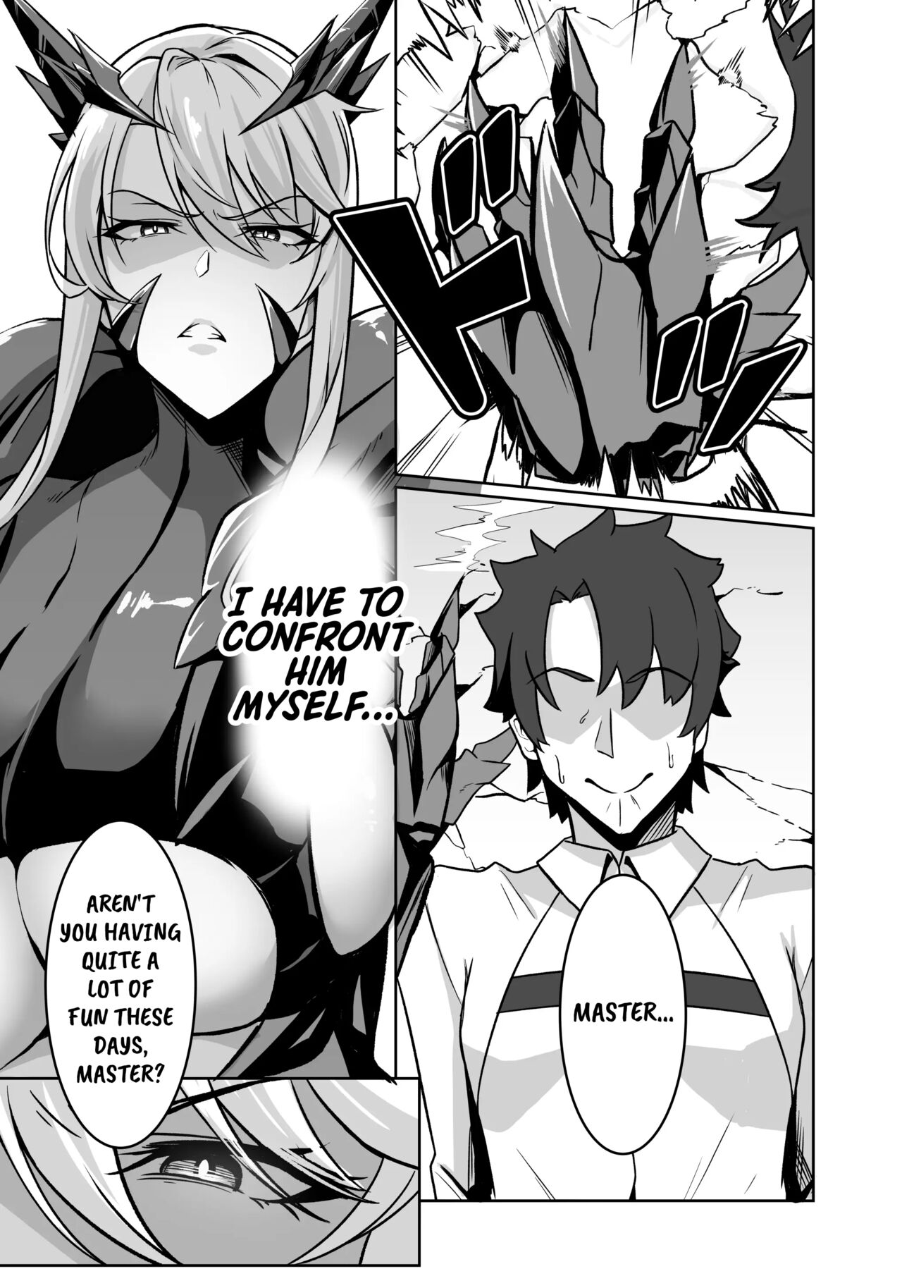 The Secret Communication of the King of Knights II page 18
