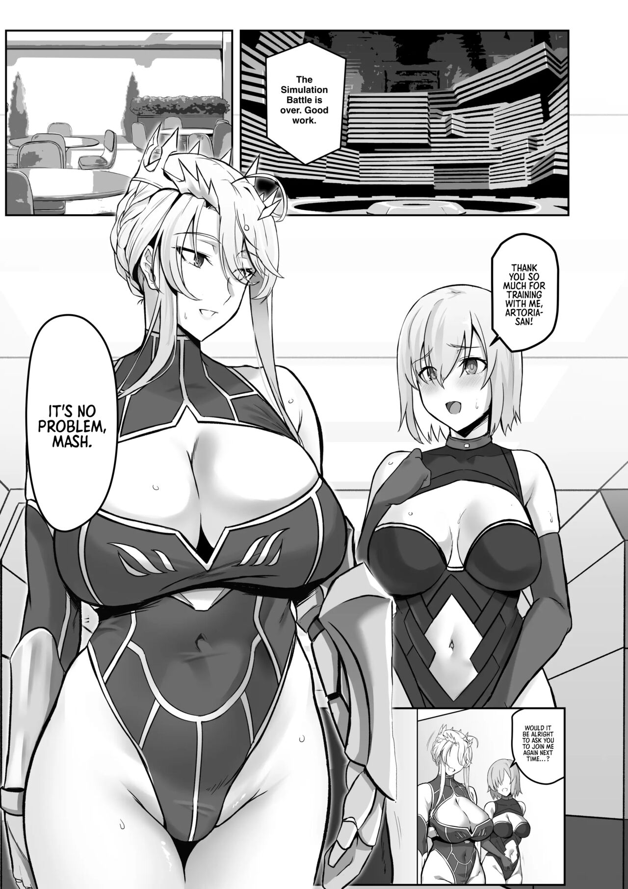 The Secret Communication of the King of Knights II page 2