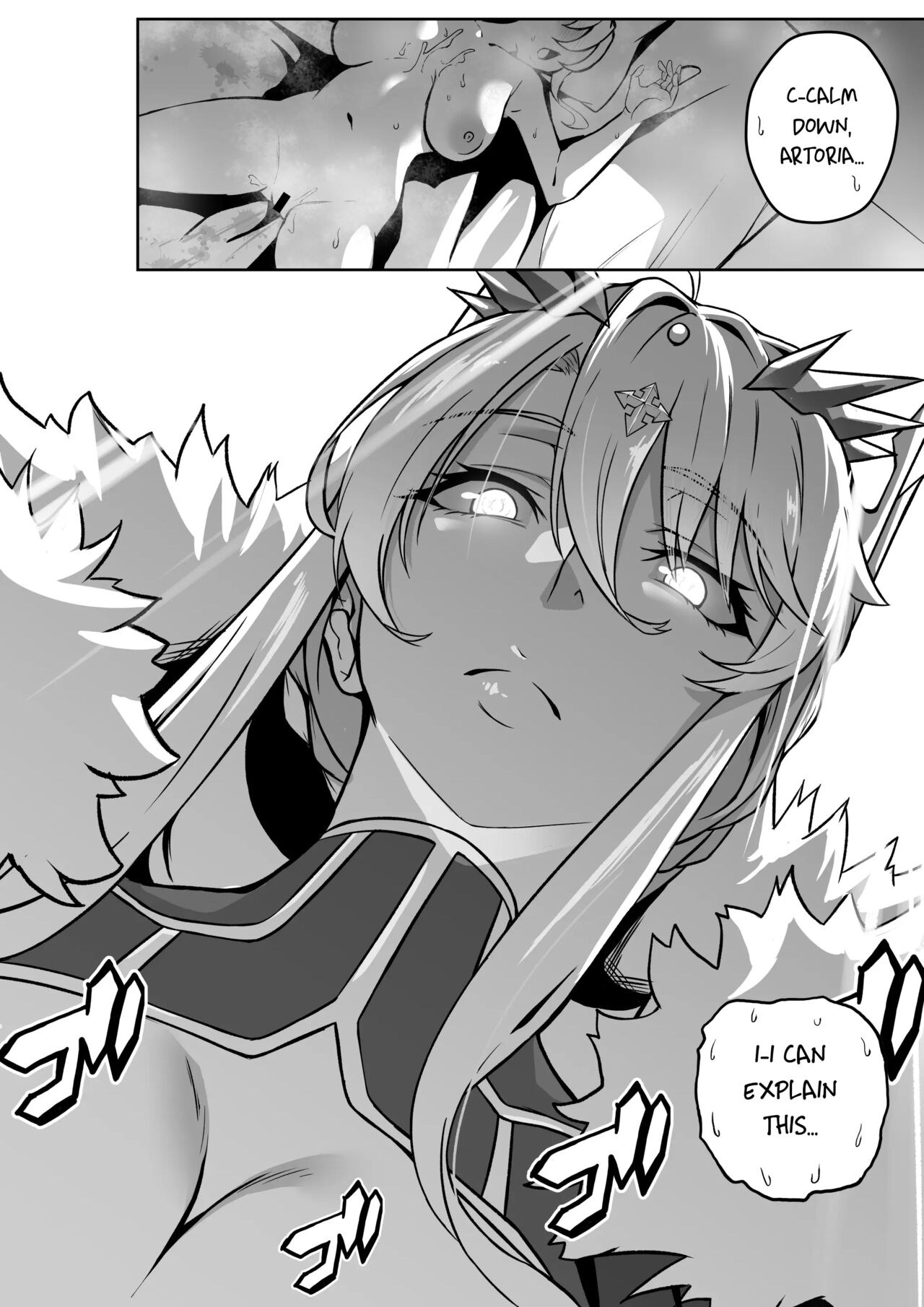 The Secret Communication of the King of Knights II page 31