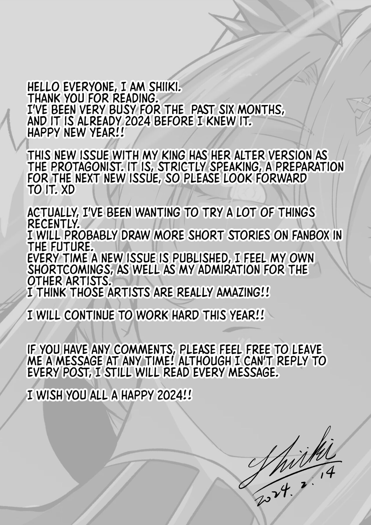 The Secret Communication of the King of Knights II page 32