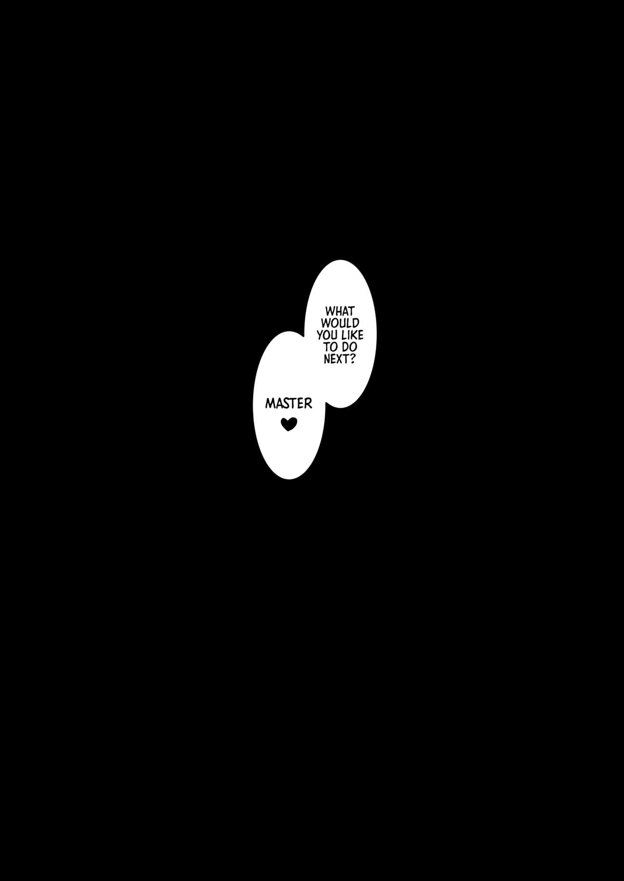 The Secret Communication of the King of Knights III page 19