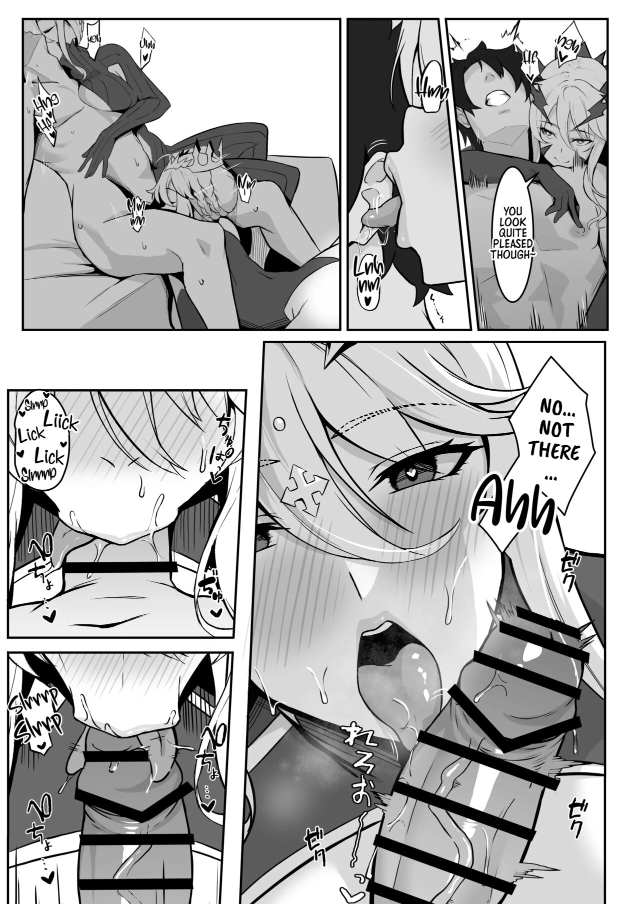 The Secret Communication of the King of Knights III page 6