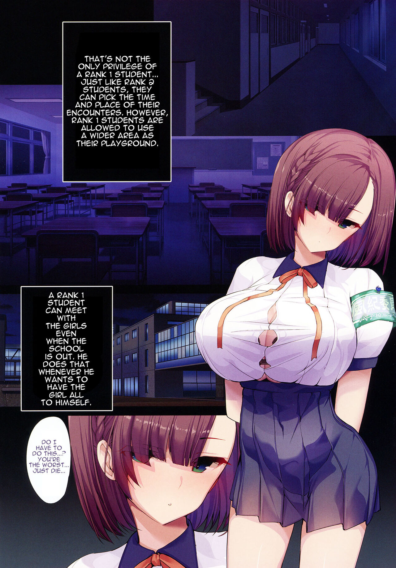 The Secret Hidden By This Elite School's Morals Committee page 12