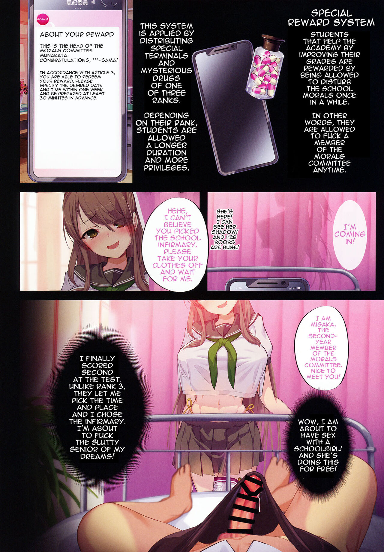 The Secret Hidden By This Elite School's Morals Committee page 6