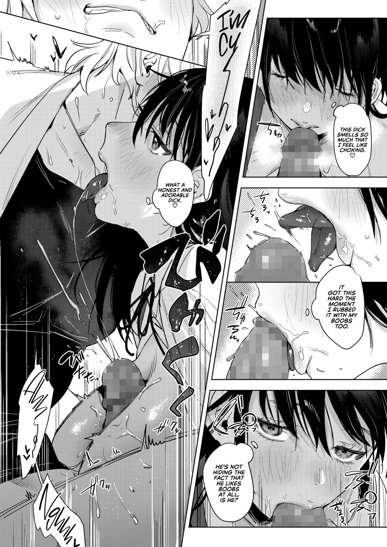 The Secret Infirmary page 33
