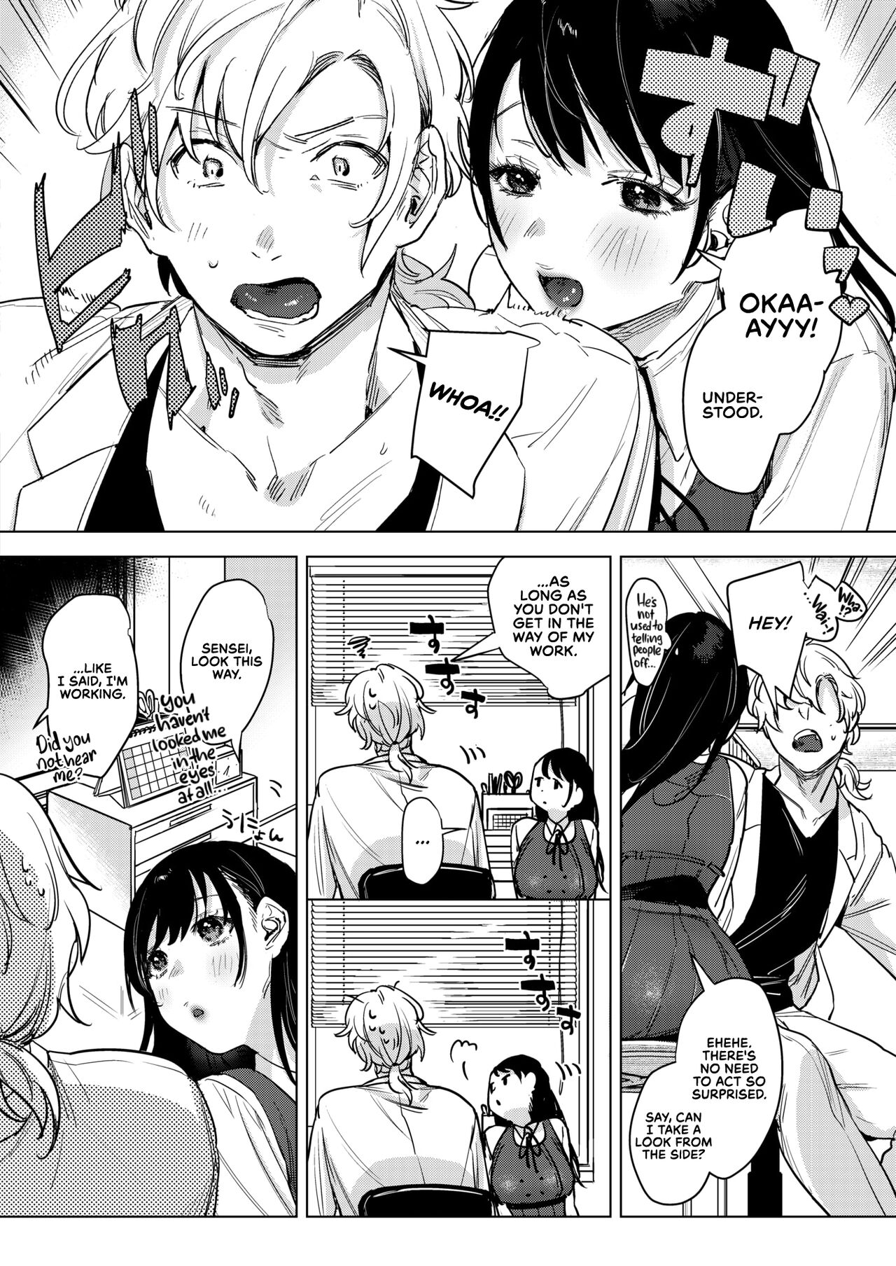 The Secret Infirmary page 4