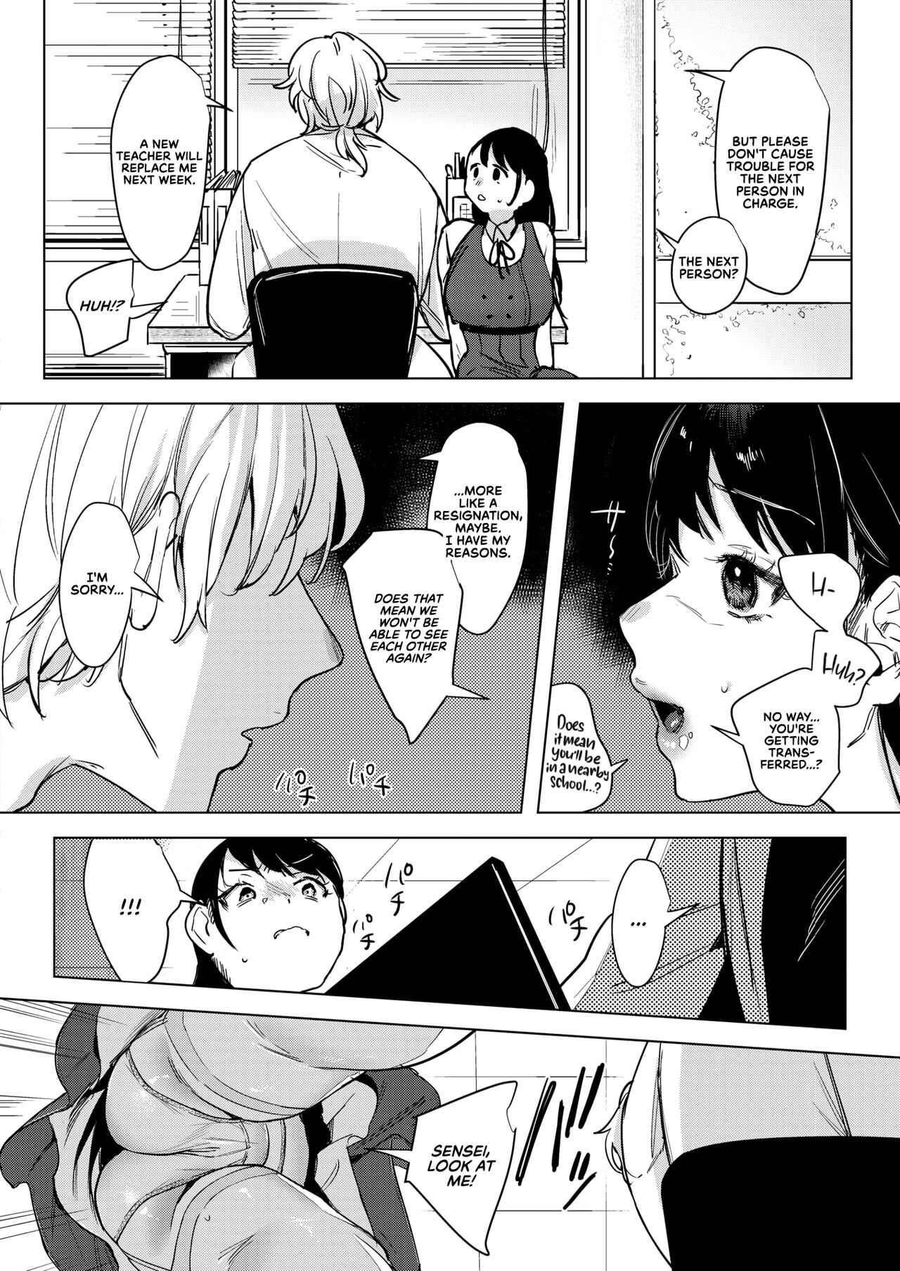 The Secret Infirmary page 6