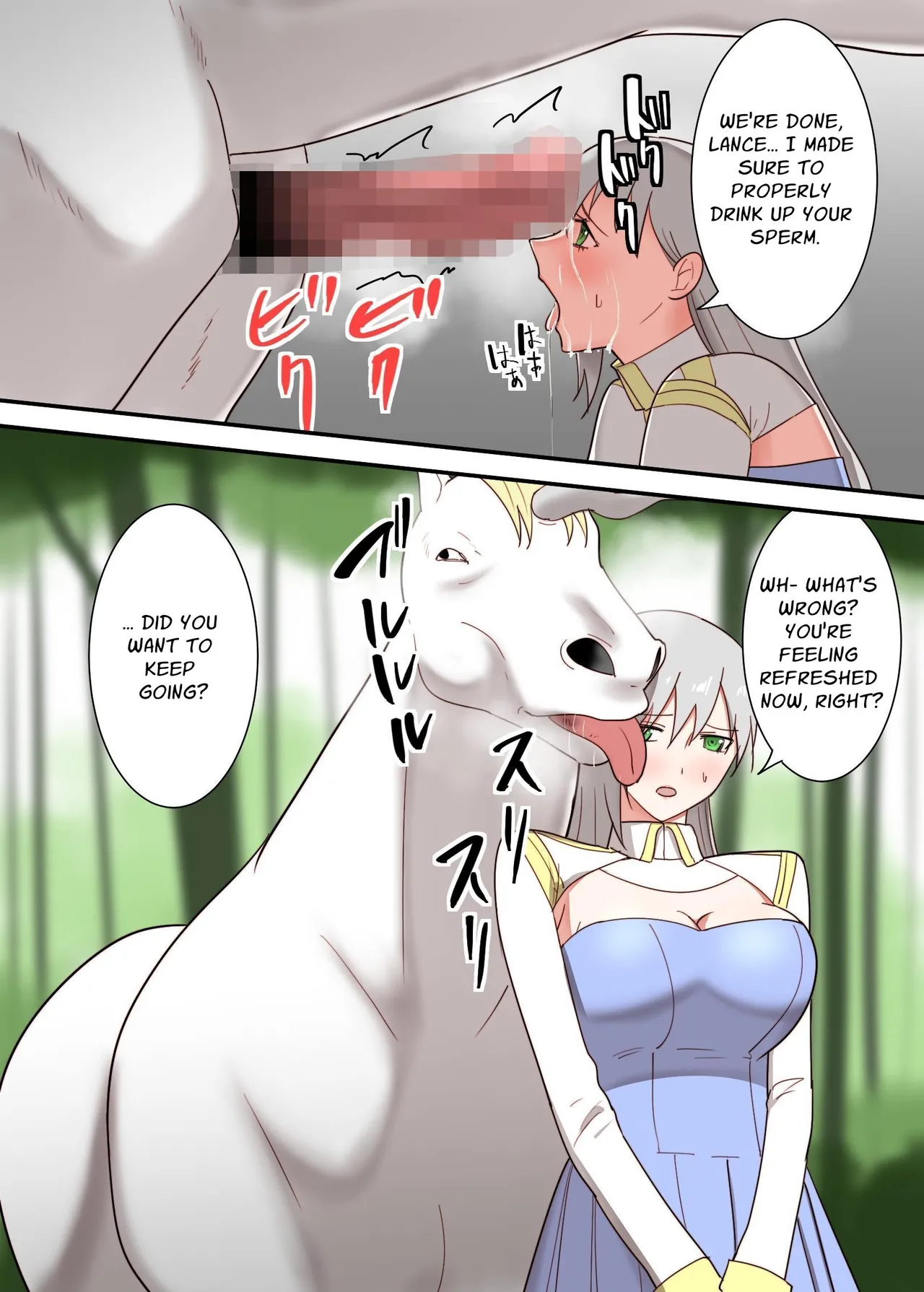 The Secret of a Knightess page 10