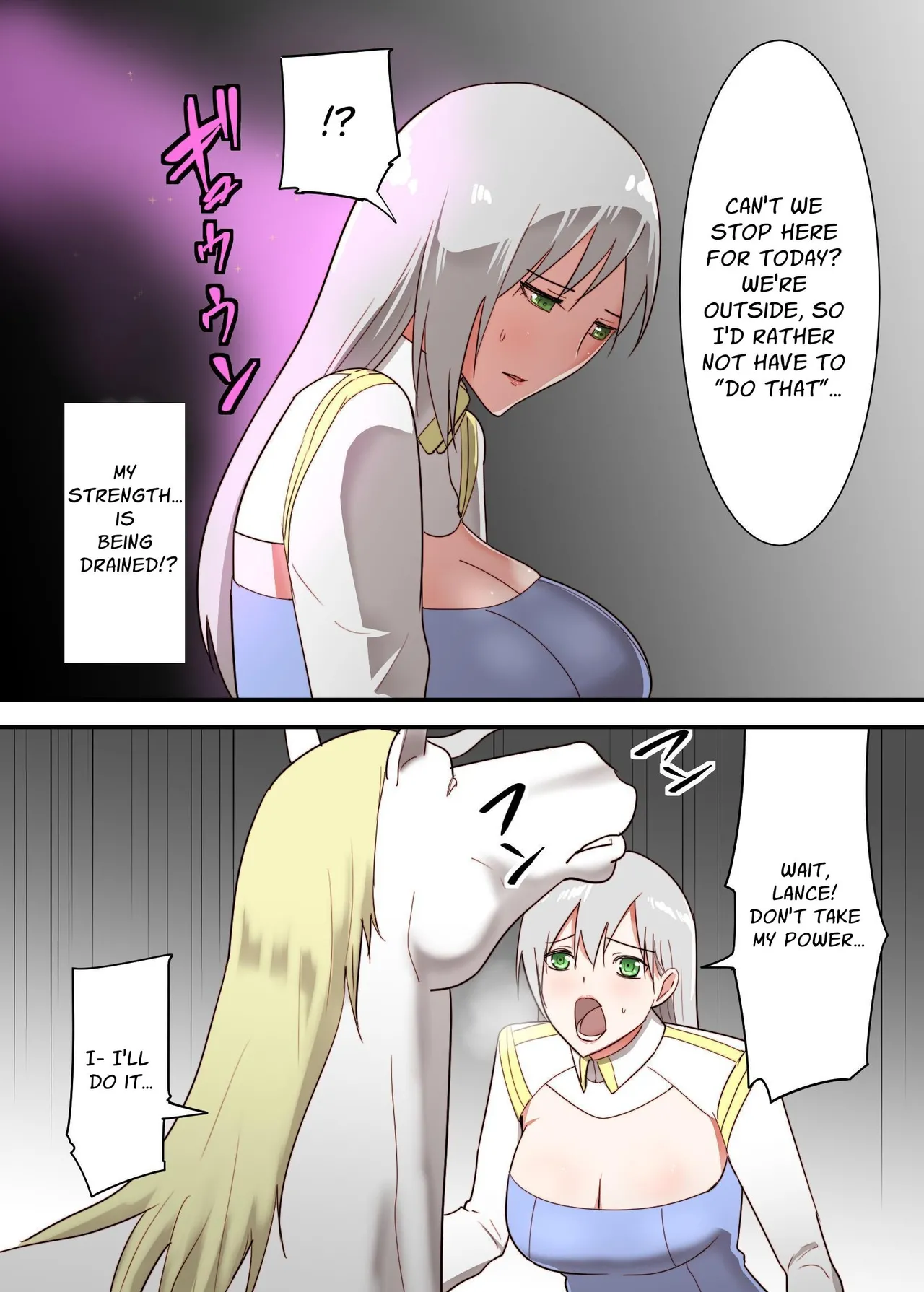 The Secret of a Knightess page 11