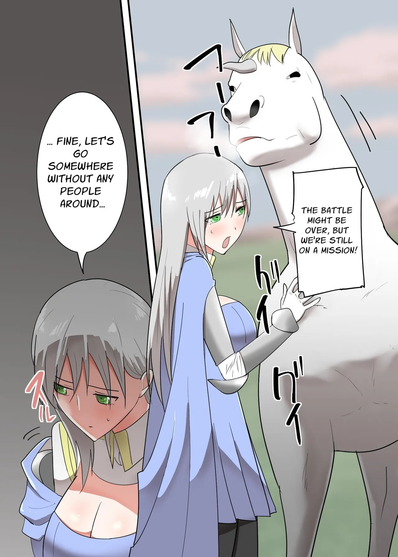 The Secret of a Knightess page 5