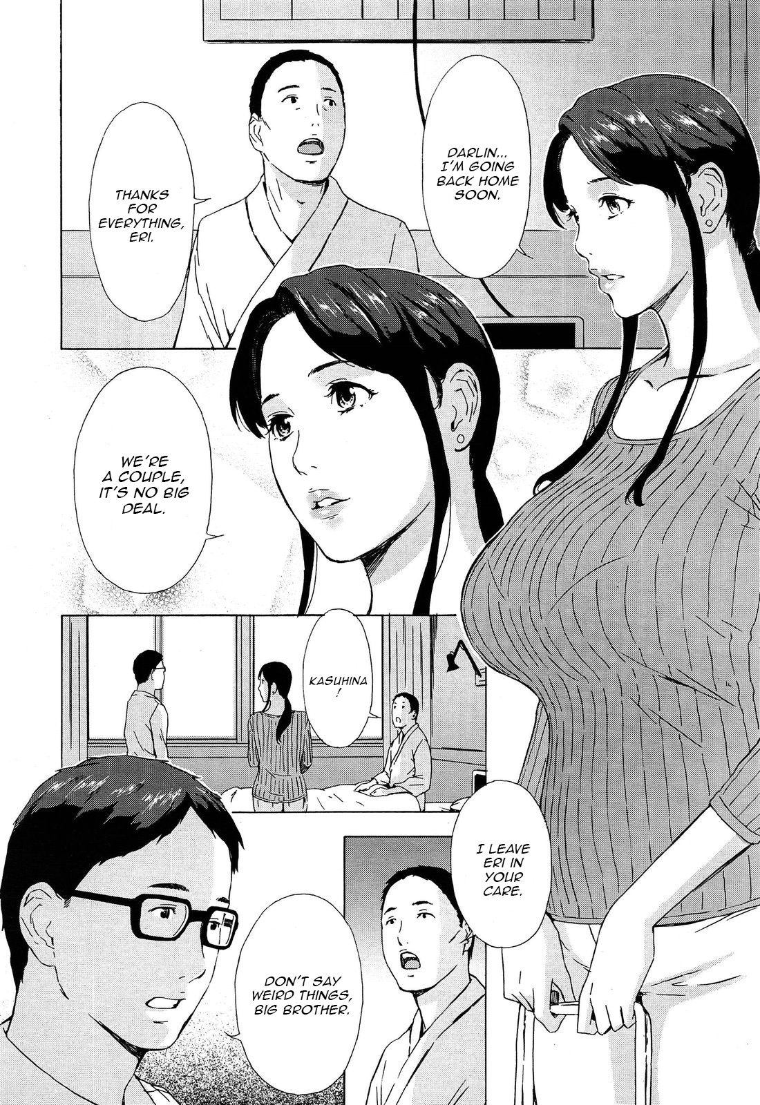 The Secret of Eri, my Sister in Law page 2