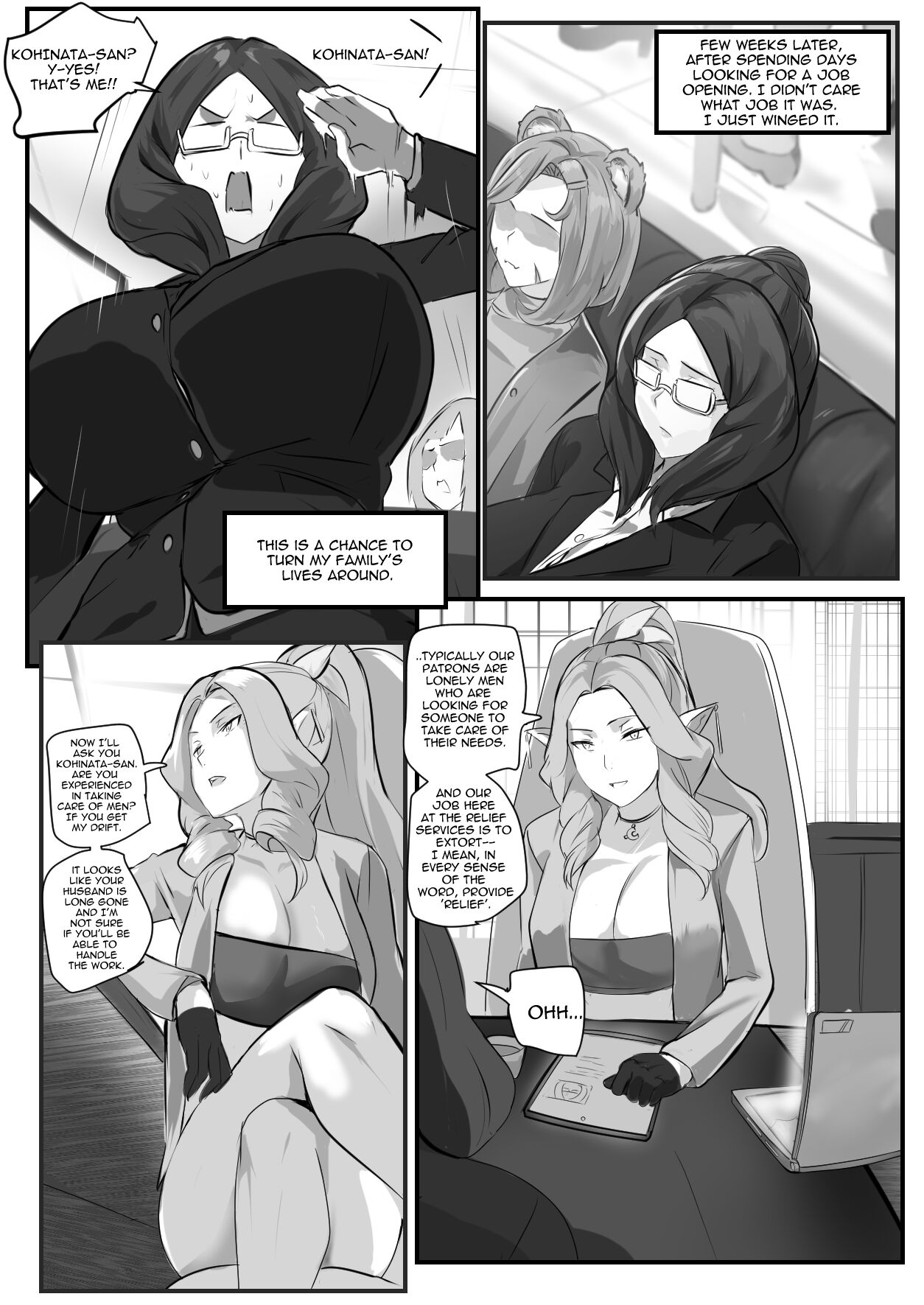The Secret of Kohinata-san EX page 10