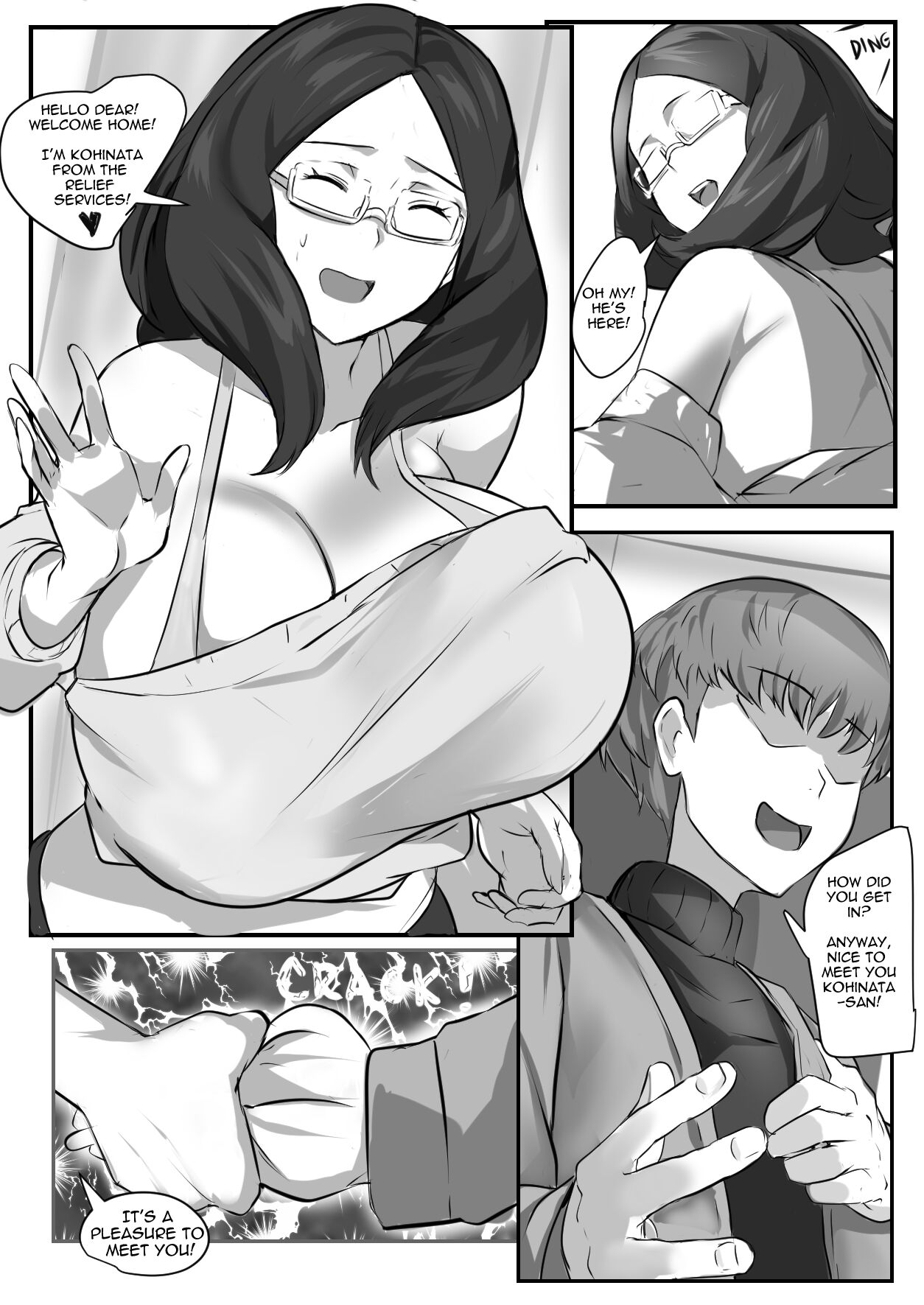 The Secret of Kohinata-san EX page 15