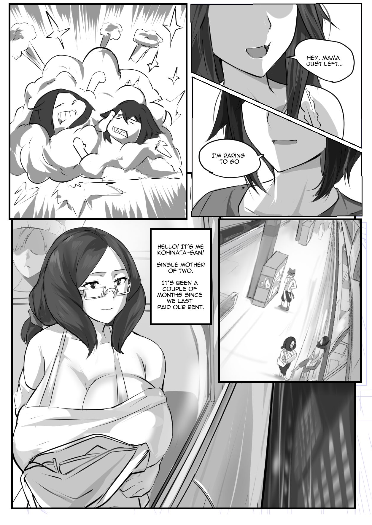 The Secret of Kohinata-san EX page 7