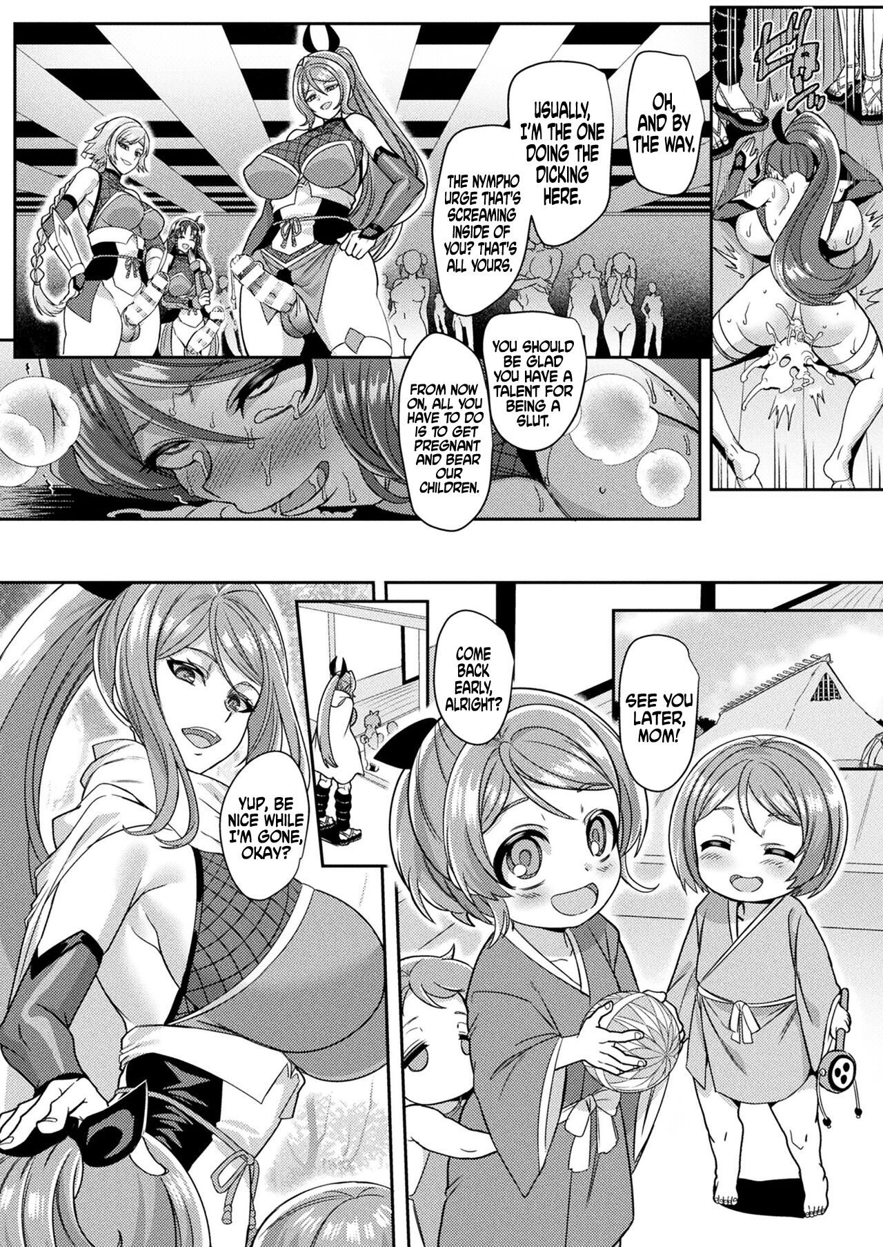 The Secret of the Kunoichi Village page 21