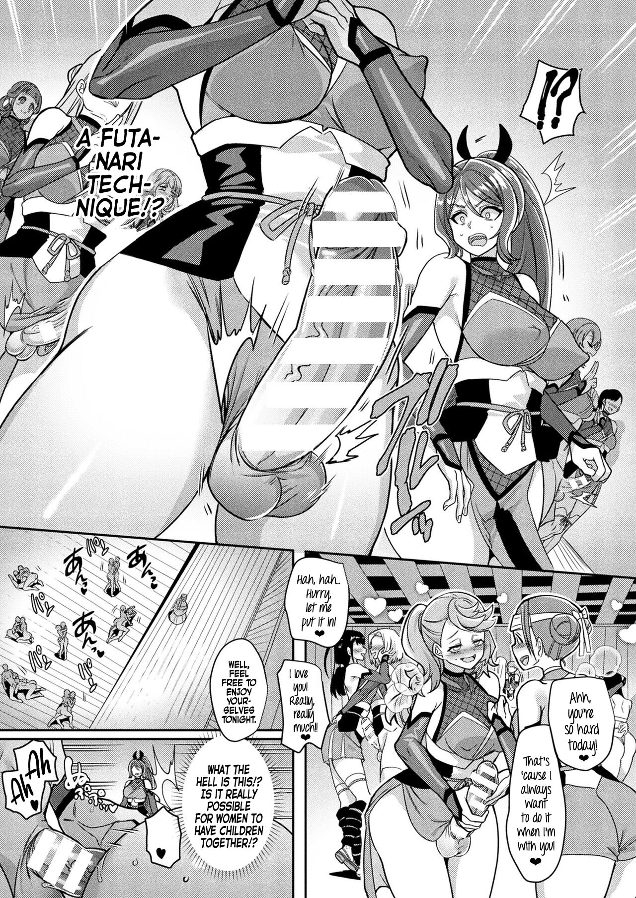 The Secret of the Kunoichi Village page 4