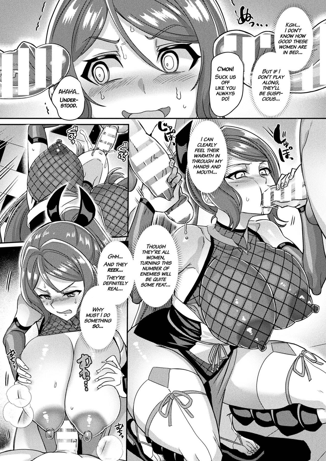 The Secret of the Kunoichi Village page 6