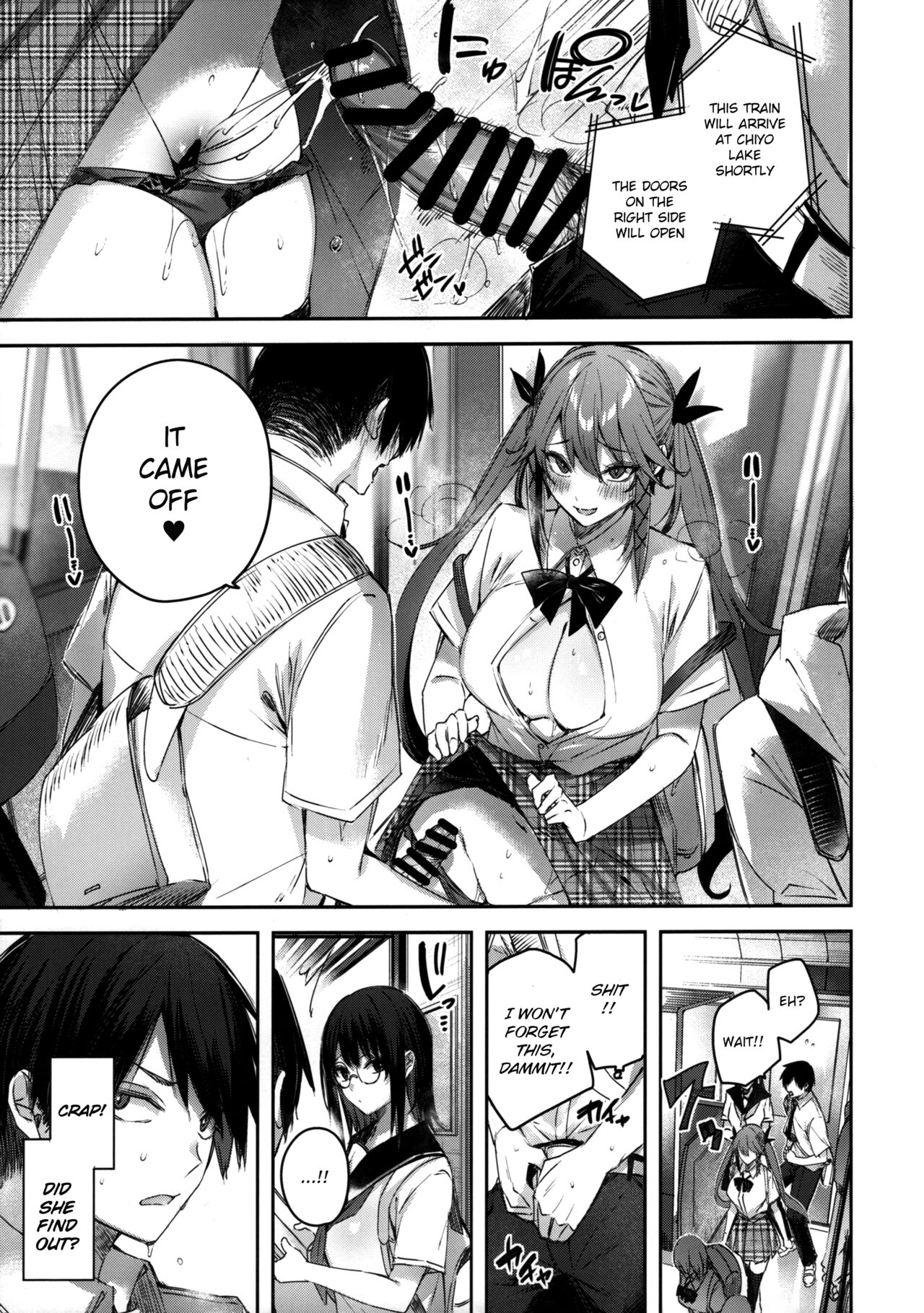 The Secret of The Little Devil Setsuko vol.6 page 10