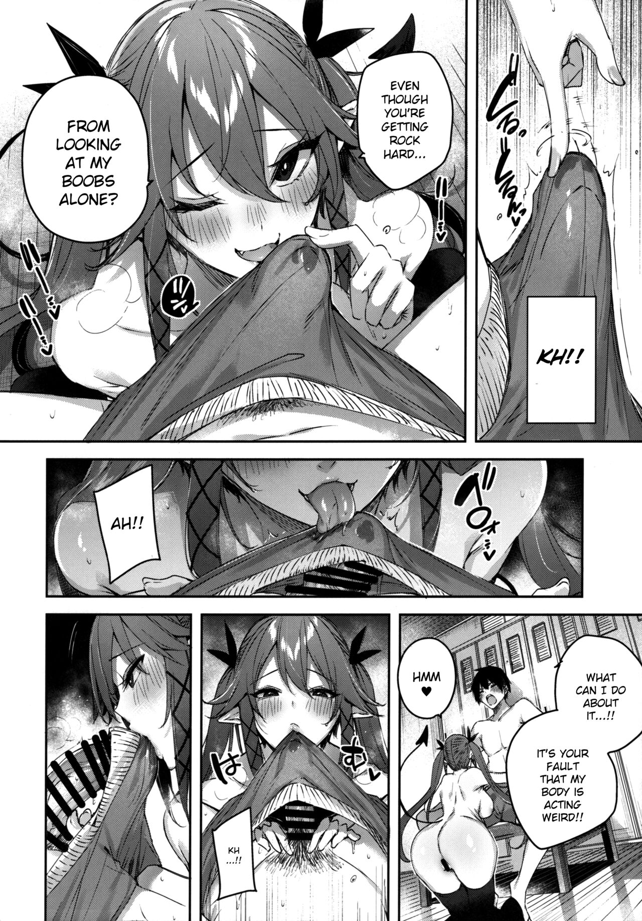 The Secret of The Little Devil Setsuko vol.6 page 15