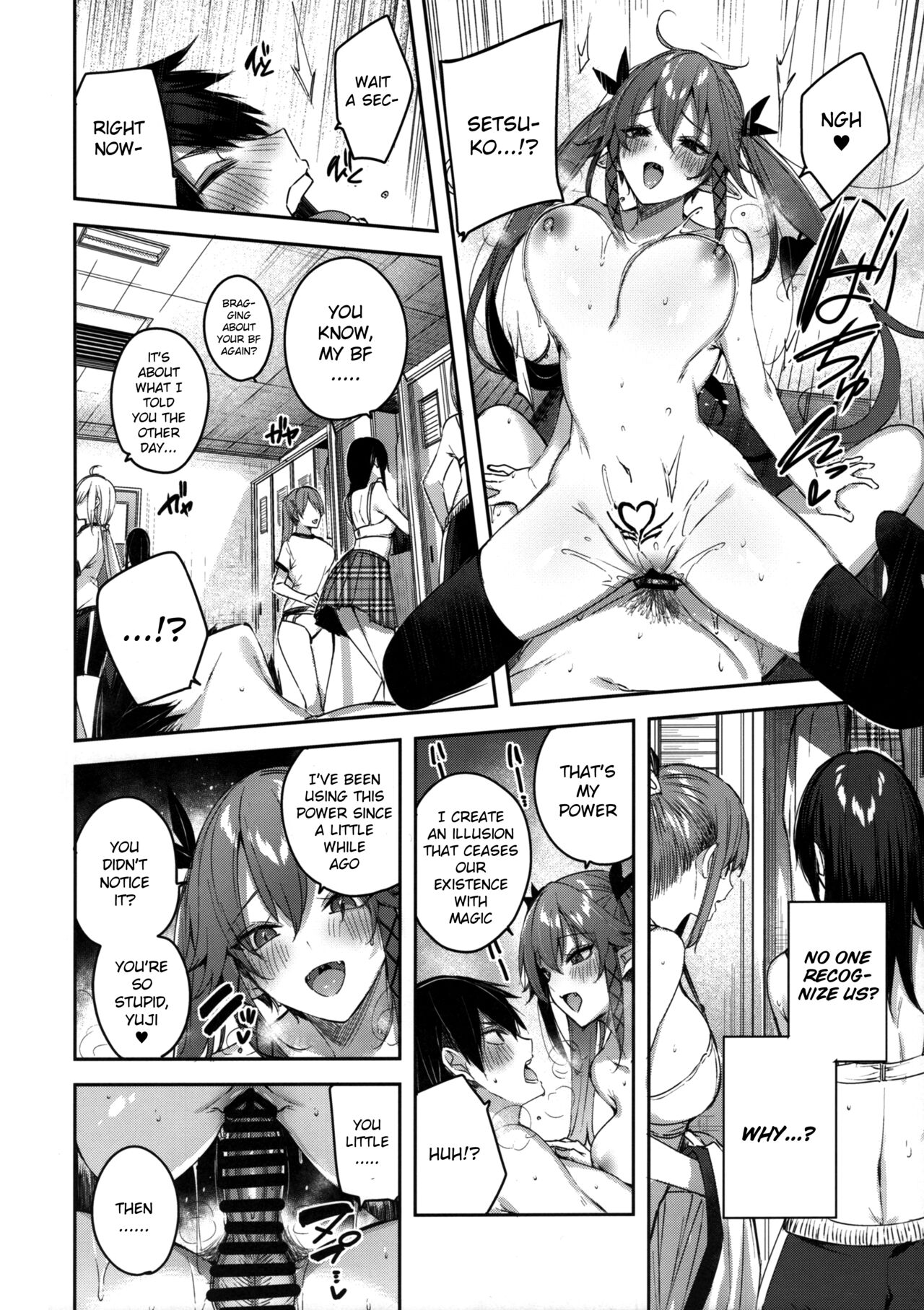 The Secret of The Little Devil Setsuko vol.6 page 27