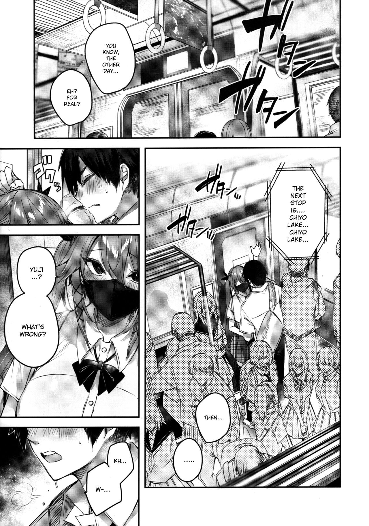 The Secret of The Little Devil Setsuko vol.6 page 4