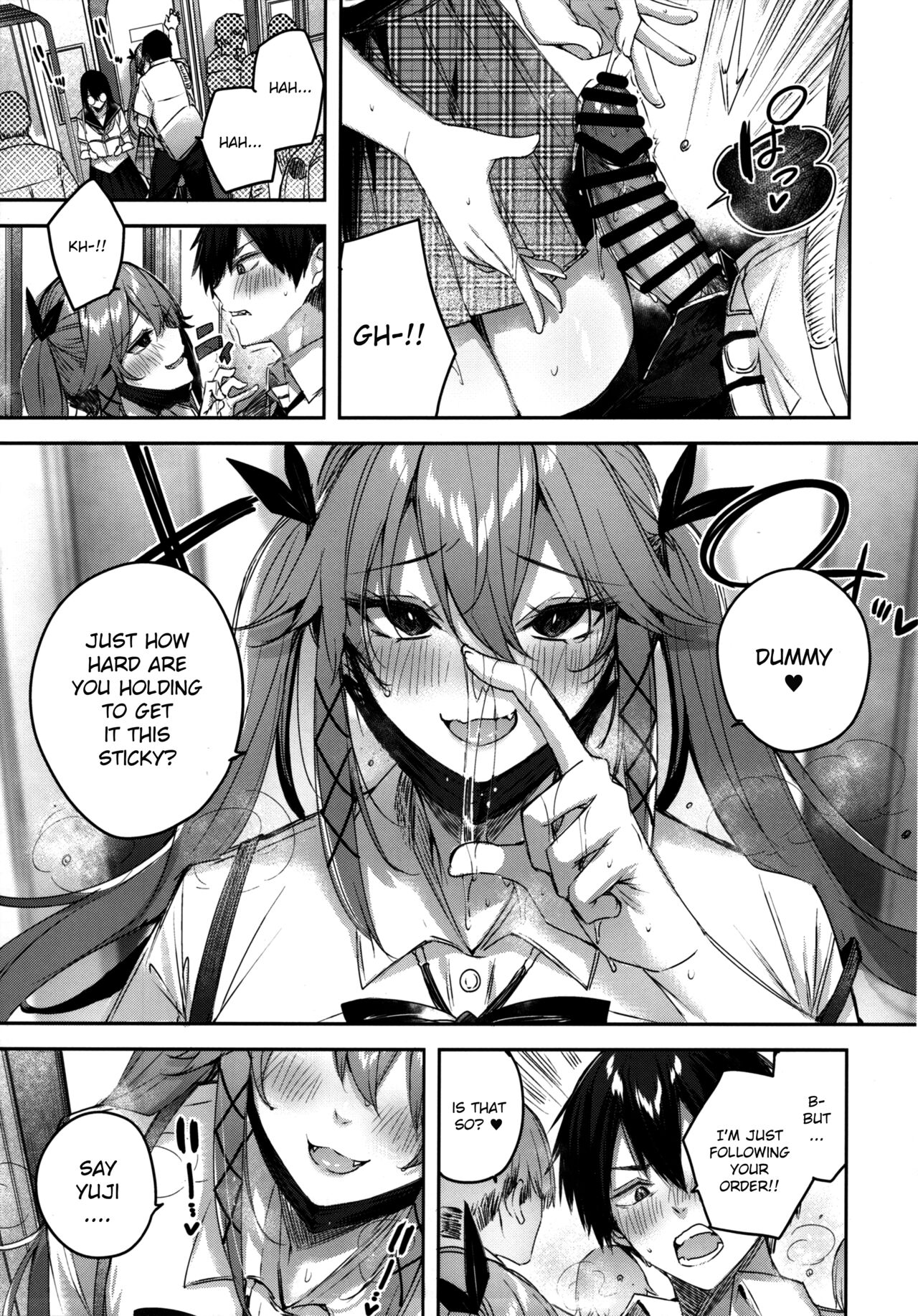 The Secret of The Little Devil Setsuko vol.6 page 6