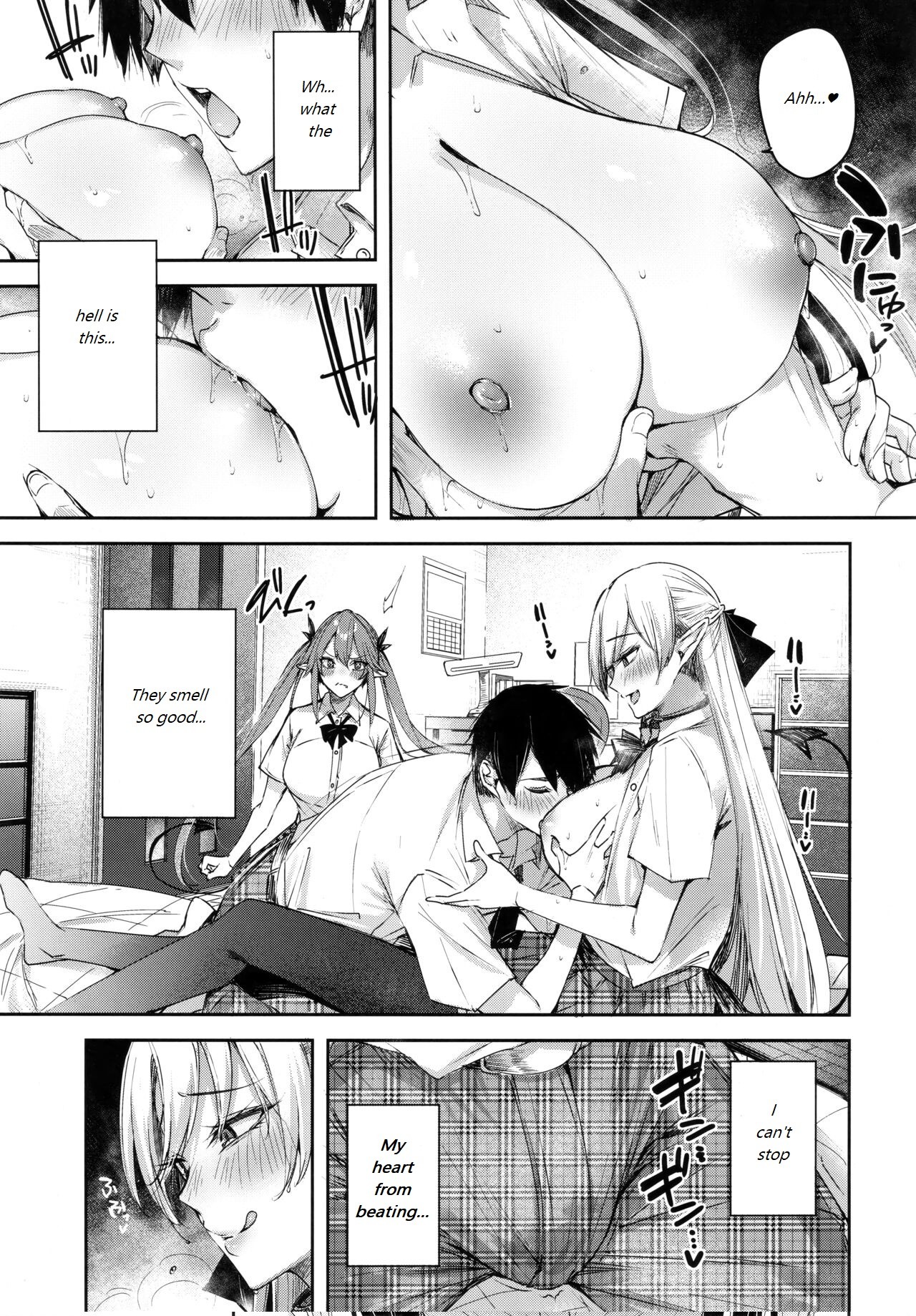 The Secret of The Little Devil Setsuko vol.7 page 10