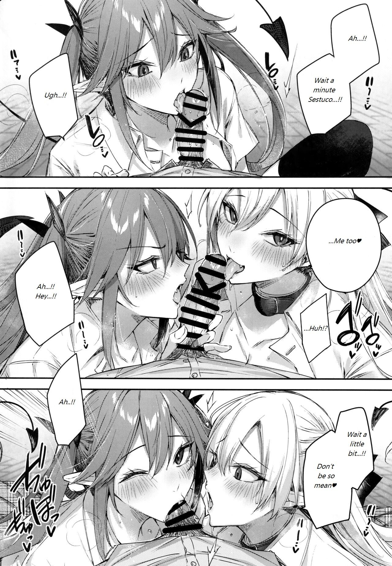 The Secret of The Little Devil Setsuko vol.7 page 13