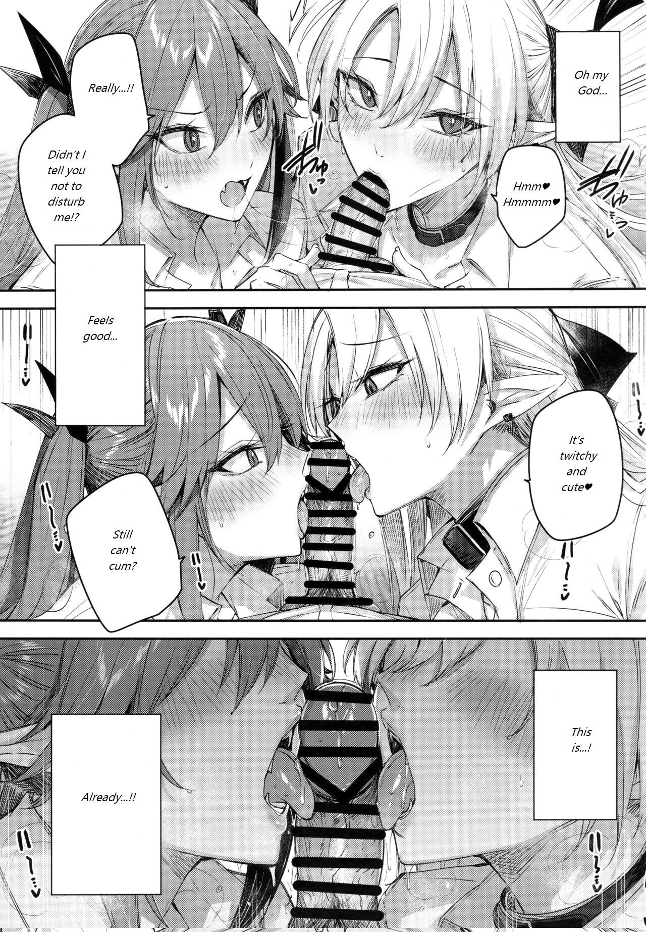 The Secret of The Little Devil Setsuko vol.7 page 14