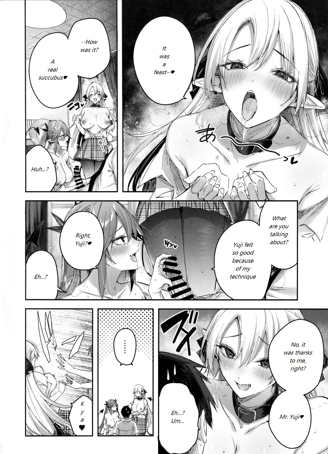 The Secret of The Little Devil Setsuko vol.7 page 21