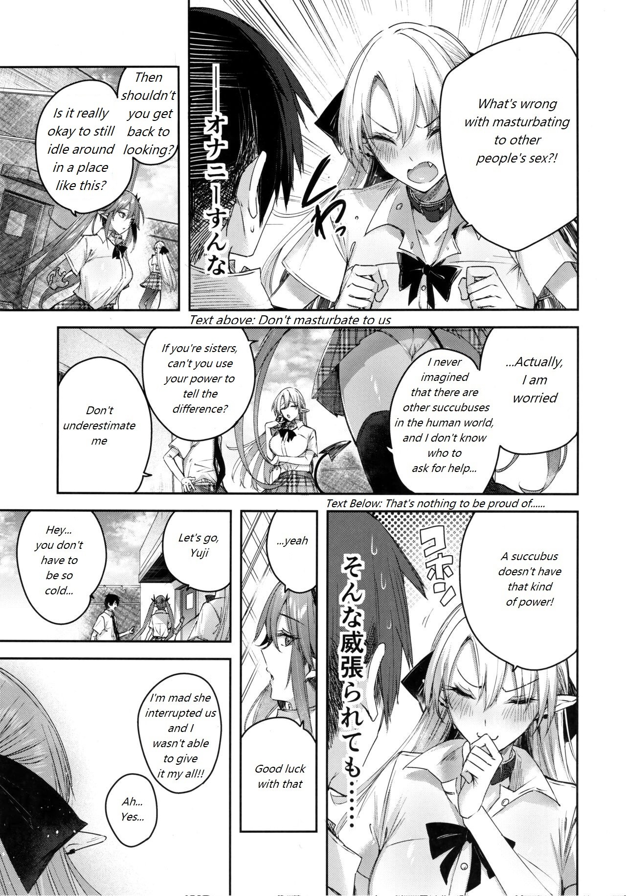 The Secret of The Little Devil Setsuko vol.7 page 6