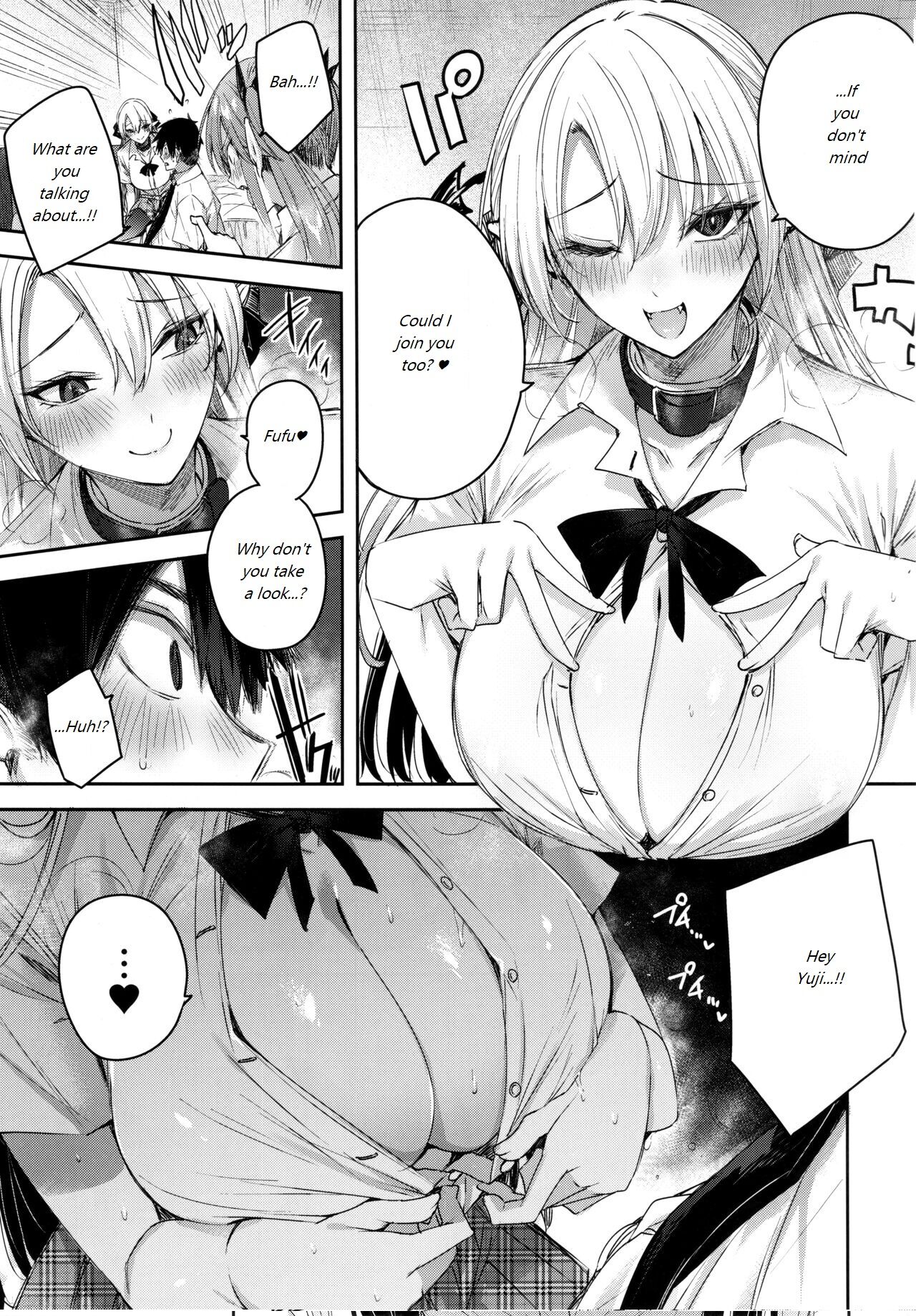The Secret of The Little Devil Setsuko vol.7 page 8