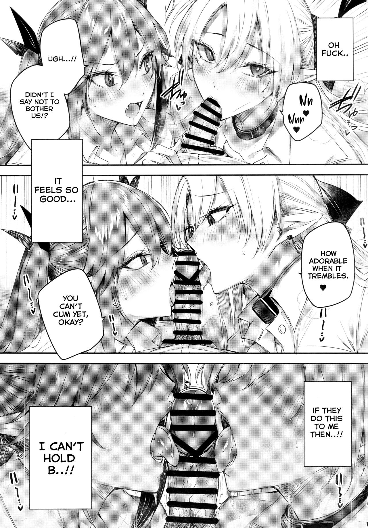 The Secret of The Little Devil Setsuko vol. 7 page 14