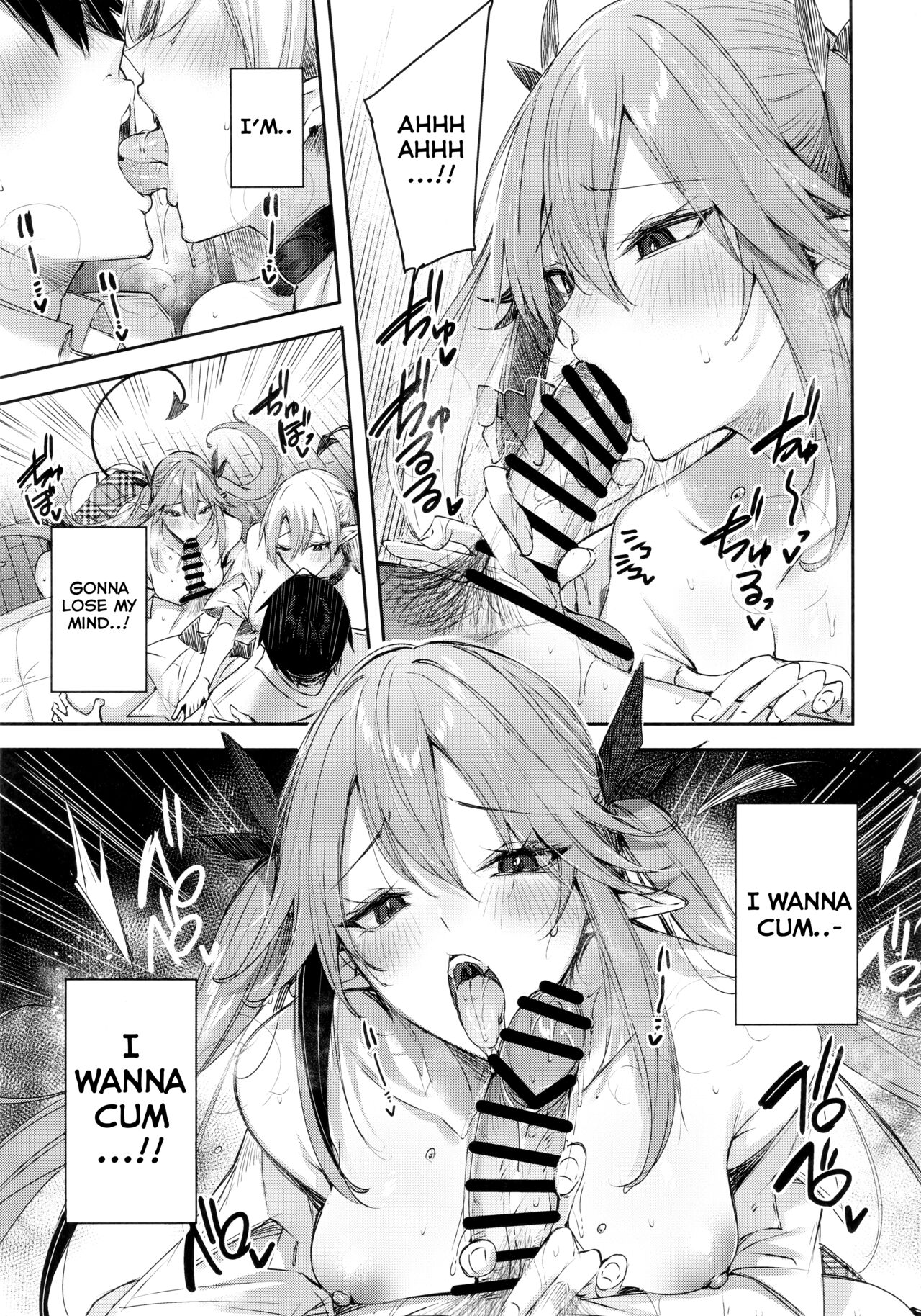 The Secret of The Little Devil Setsuko vol. 7 page 18