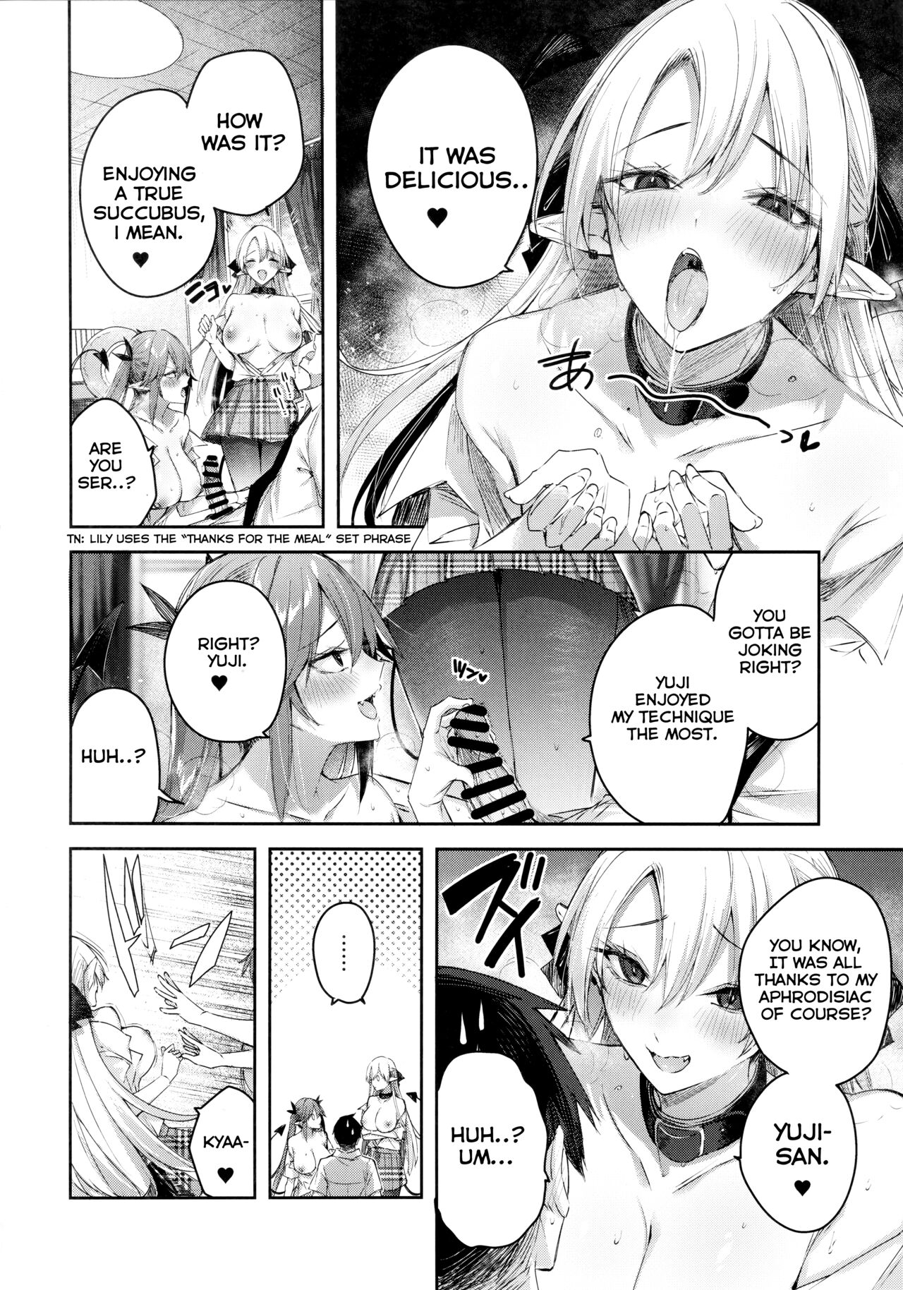 The Secret of The Little Devil Setsuko vol. 7 page 21