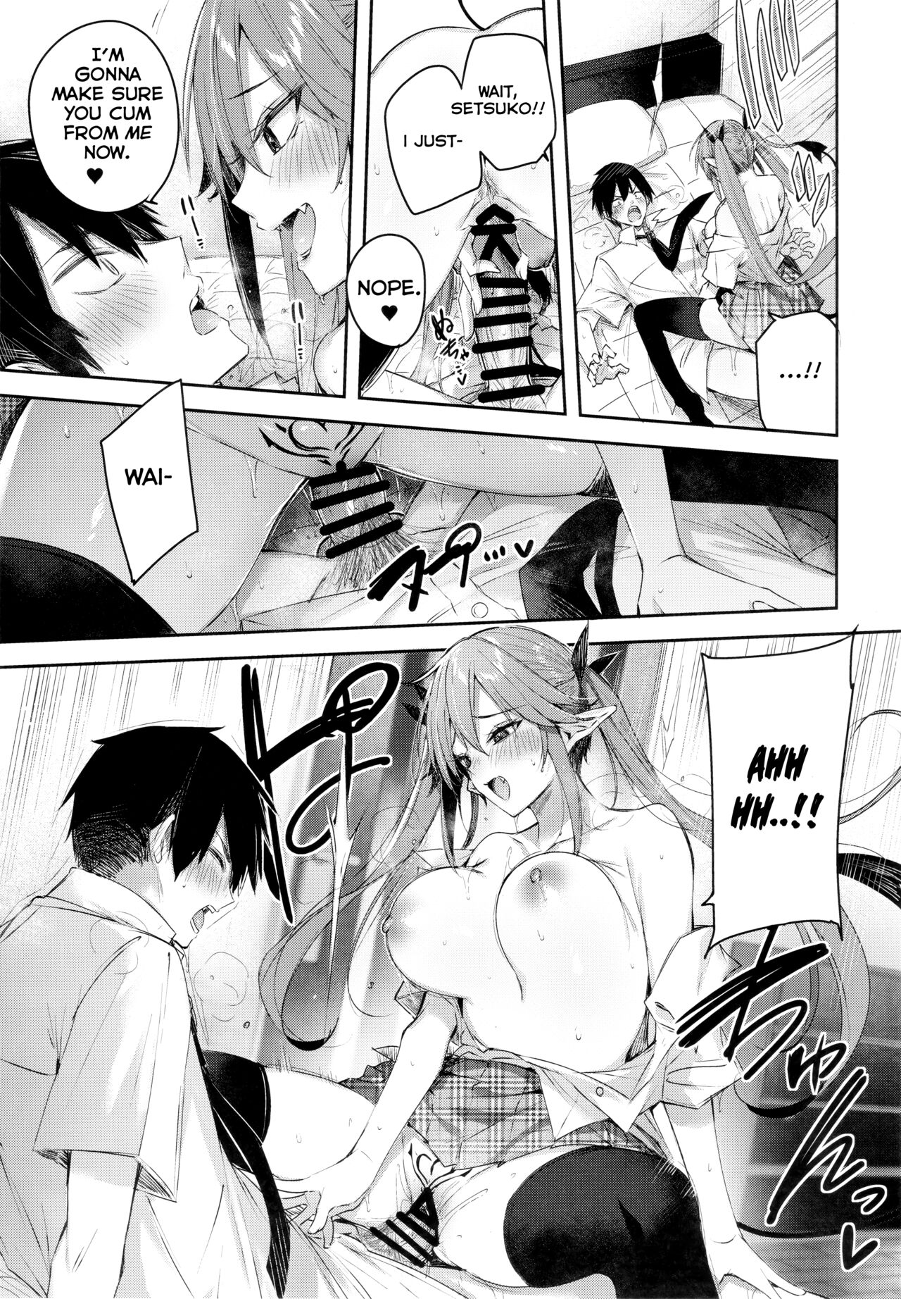 The Secret of The Little Devil Setsuko vol. 7 page 22